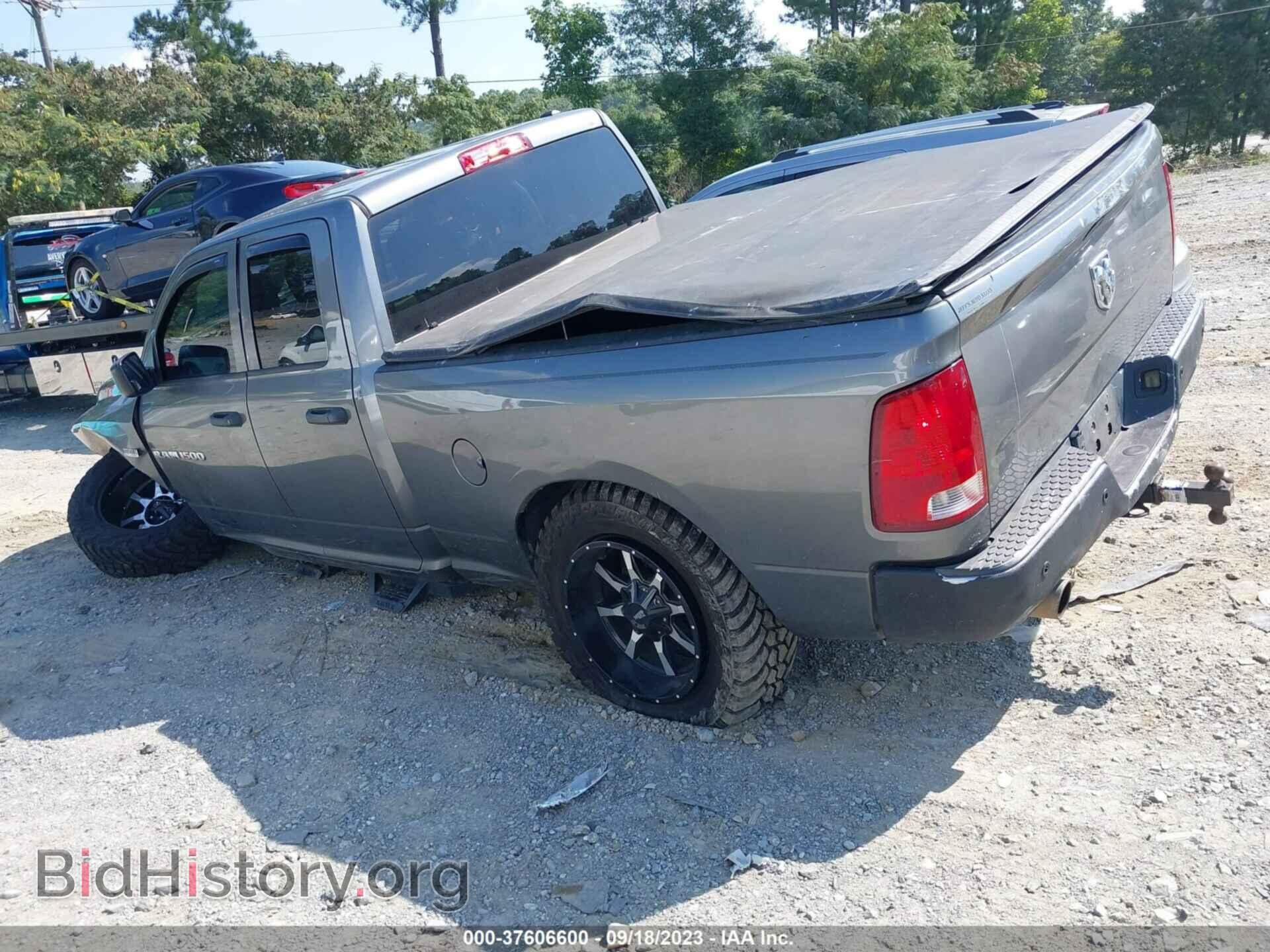 2012 RAM 1500 - VIN: 1C6RD7FT4CS202121 - Photo 3
