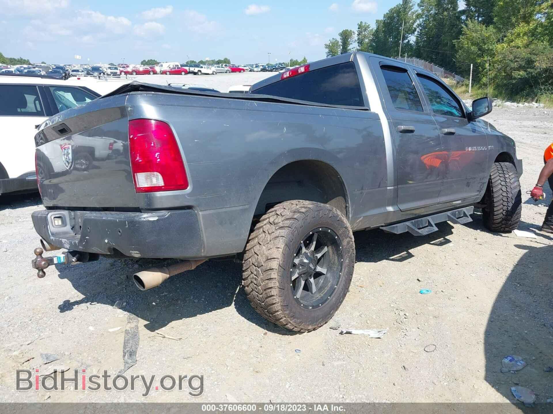 2012 RAM 1500 - VIN: 1C6RD7FT4CS202121 - Photo 4