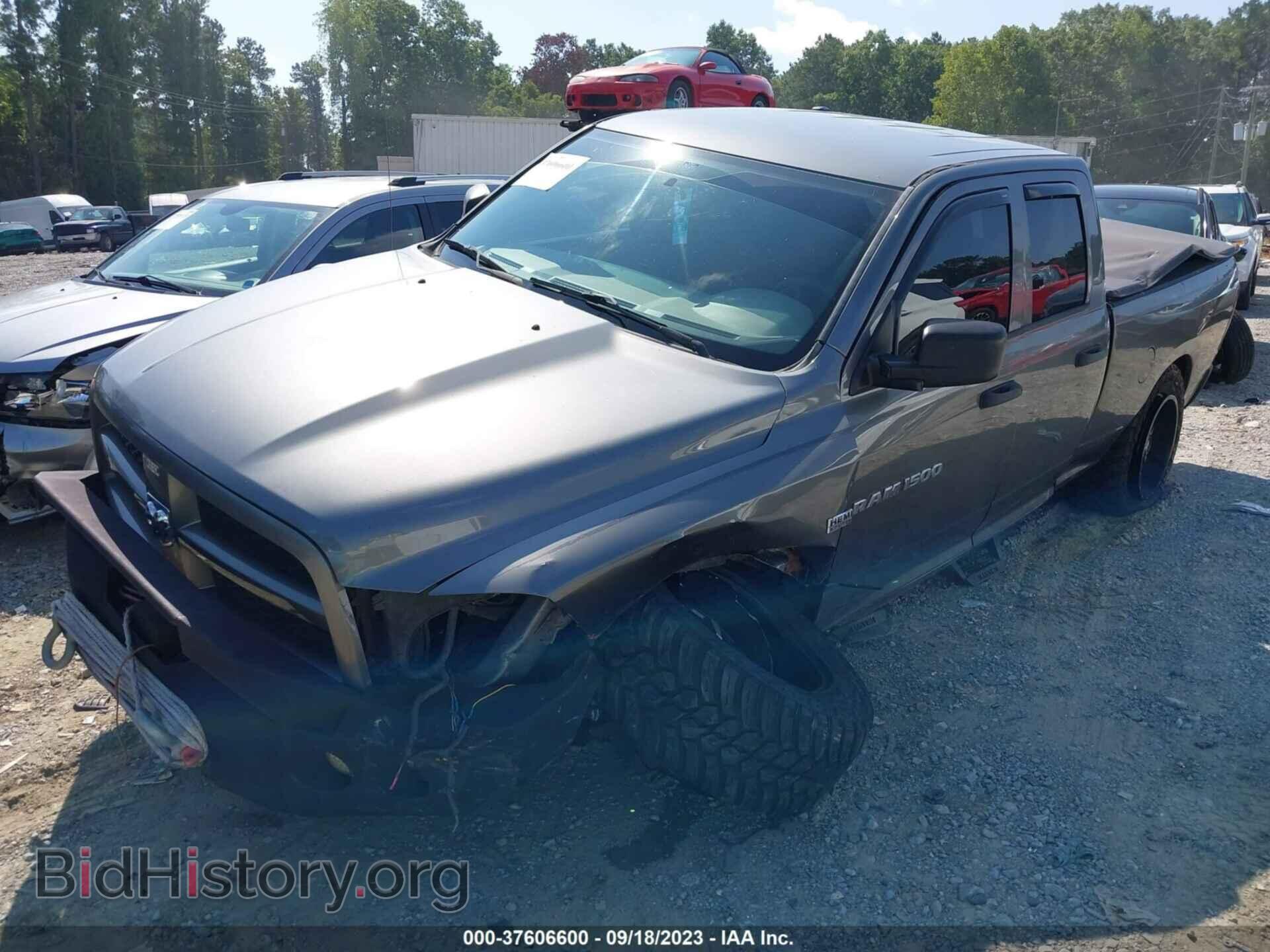 2012 RAM 1500 - VIN: 1C6RD7FT4CS202121 - Photo 6