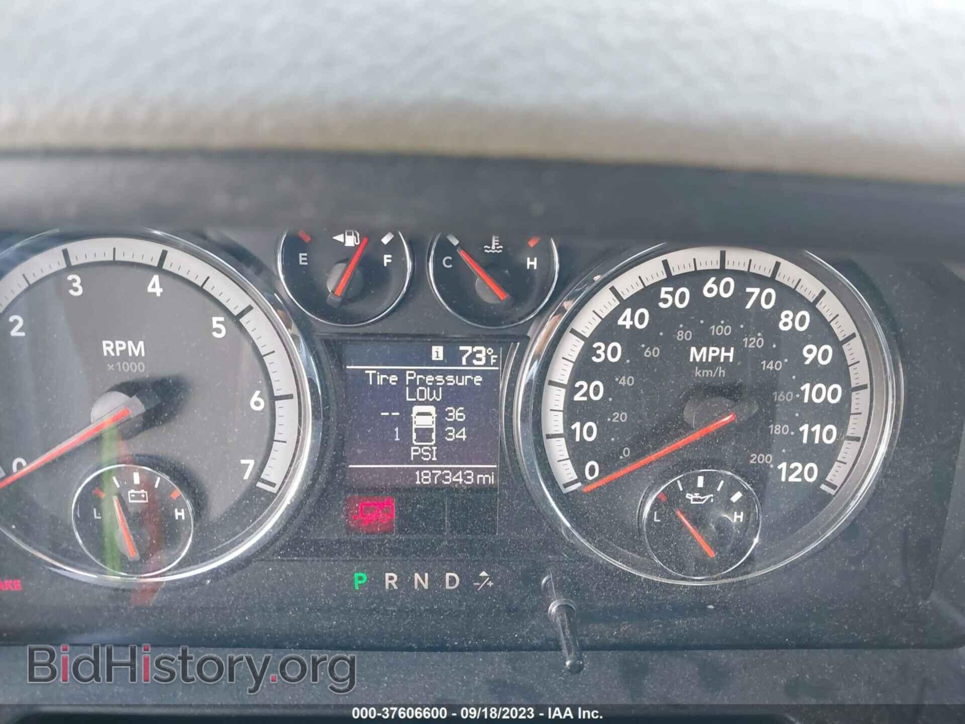 2012 RAM 1500 - VIN: 1C6RD7FT4CS202121 - Photo 7