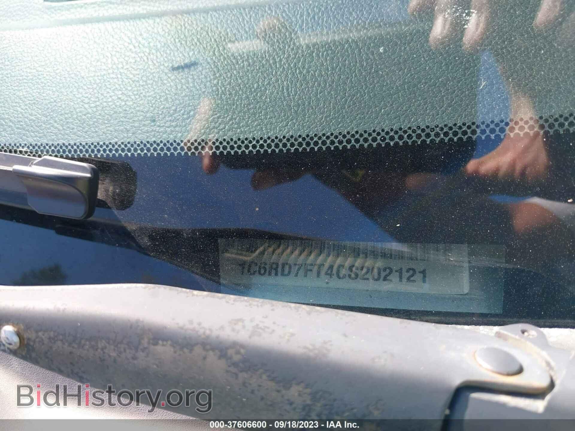 2012 RAM 1500 - VIN: 1C6RD7FT4CS202121 - Photo 9