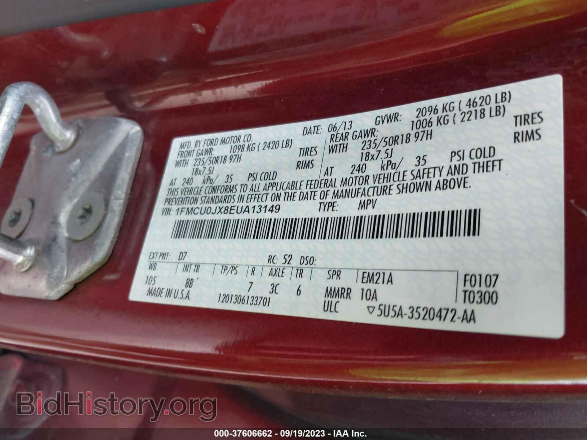 2014 FORD ESCAPE - VIN: 1FMCU0JX8EUA13149 - Фото 9