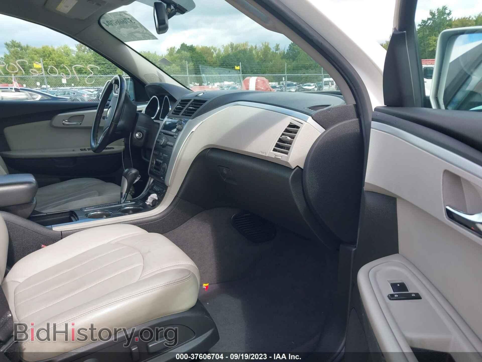 2012 CHEVROLET TRAVERSE - VIN: 1GNKVLED7CJ162141 - Фото 5