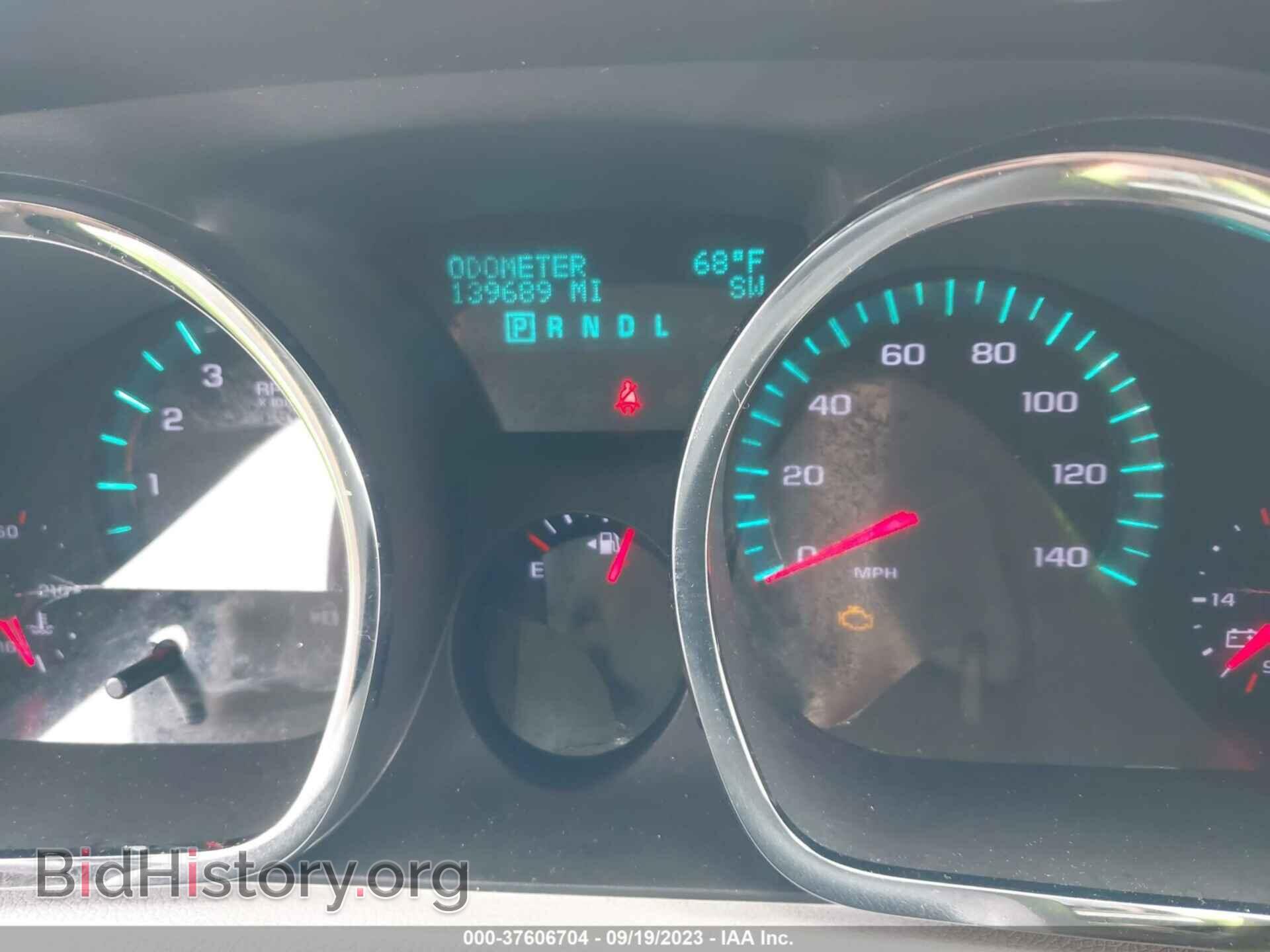 2012 CHEVROLET TRAVERSE - VIN: 1GNKVLED7CJ162141 - Фото 7
