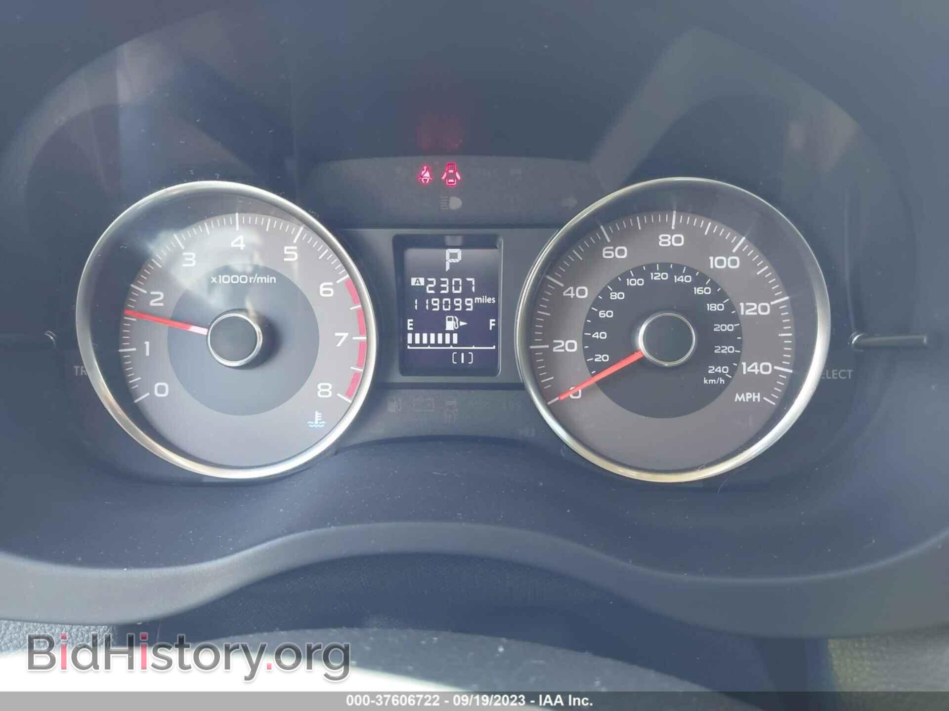2016 SUBARU FORESTER - VIN: JF2SJGDC1GH404845 - Фото 7