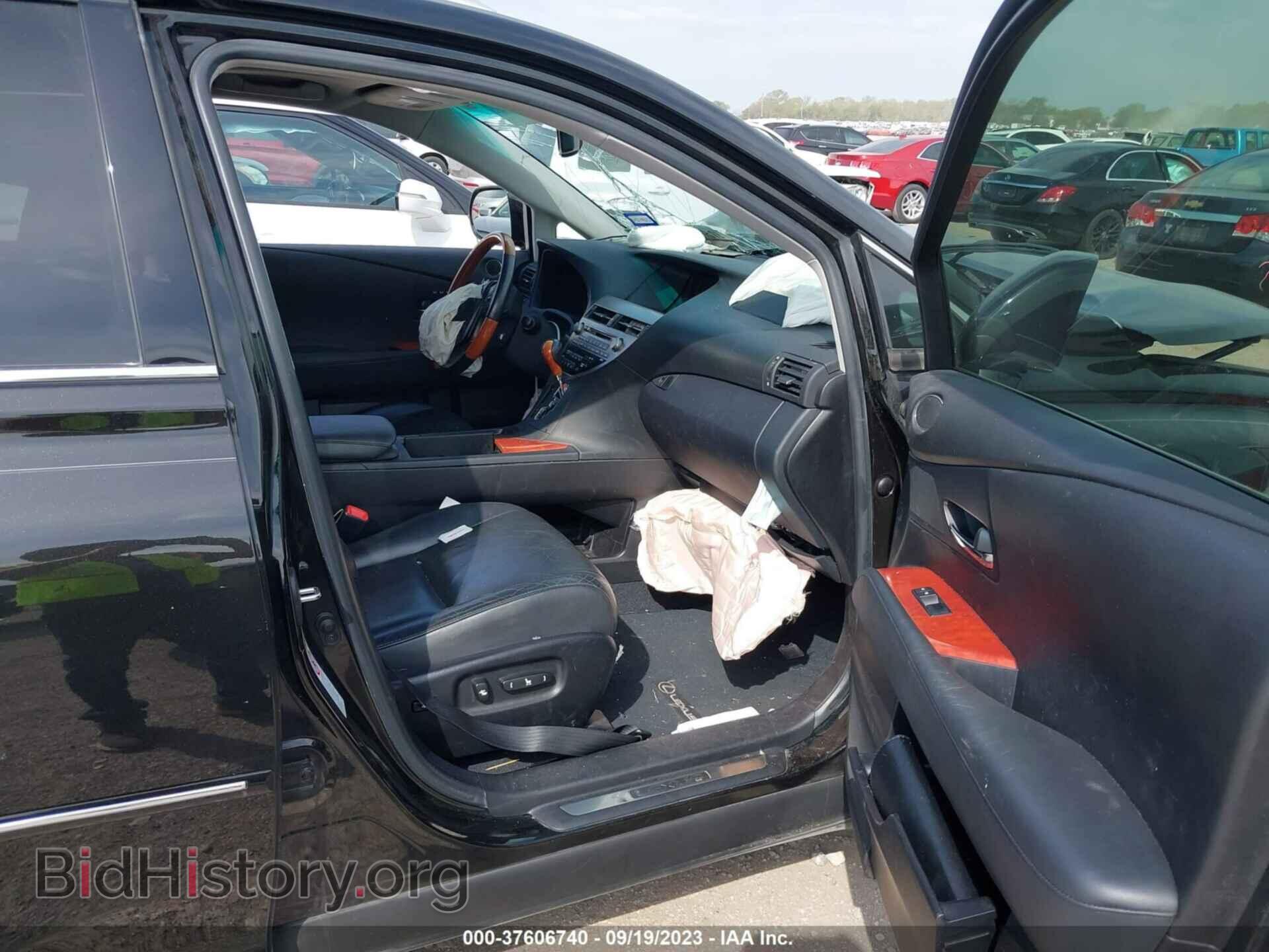 2011 LEXUS RX 350 - VIN: 2T2ZK1BA7BC044482 - Фото 5