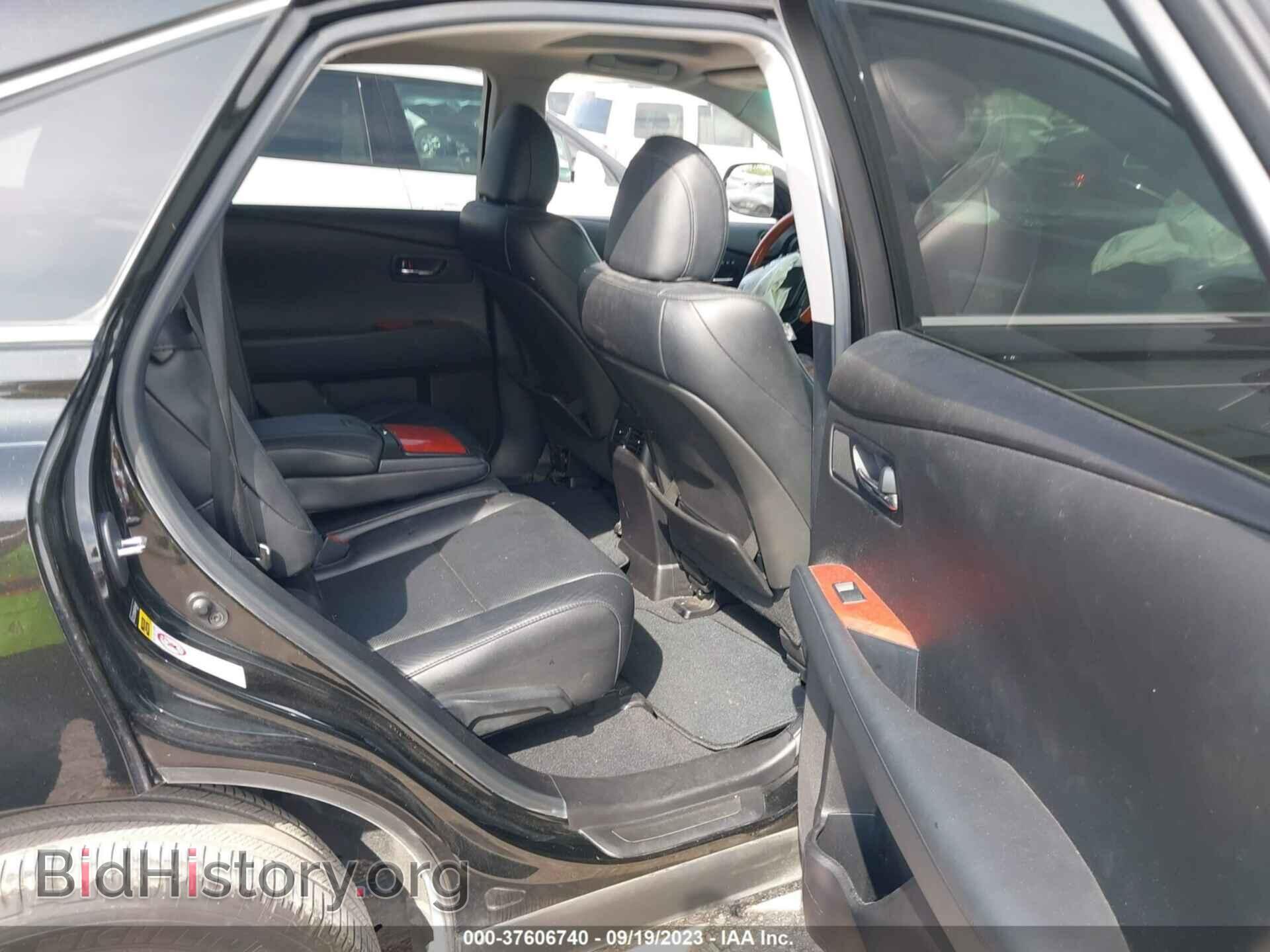 2011 LEXUS RX 350 - VIN: 2T2ZK1BA7BC044482 - Фото 8