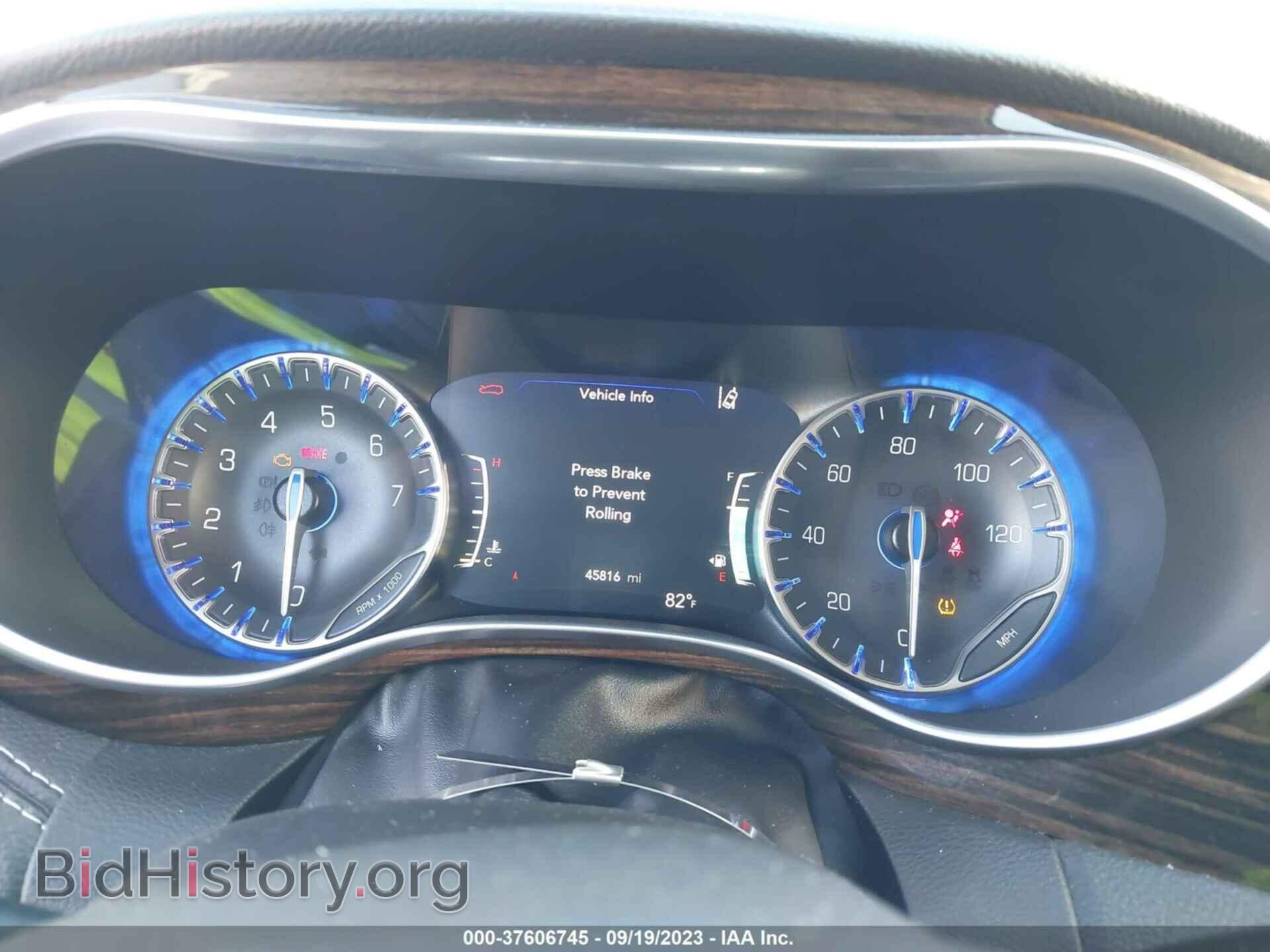 2022 CHRYSLER PACIFICA - VIN: 2C4RC1GG1NR109605 - Фото 7