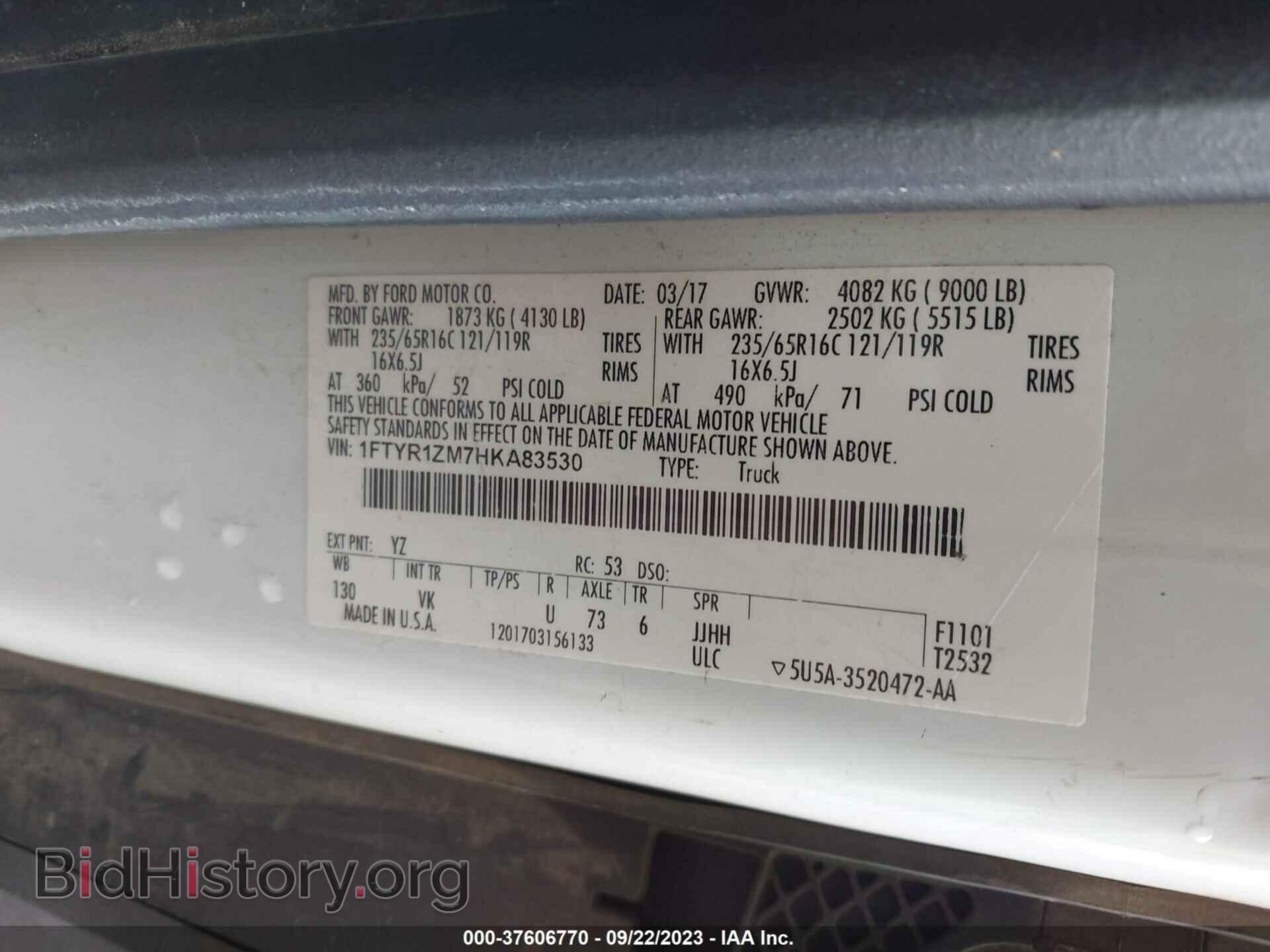 2017 FORD TRANSIT-250 - VIN: 1FTYR1ZM7HKA83530 - Фото 9