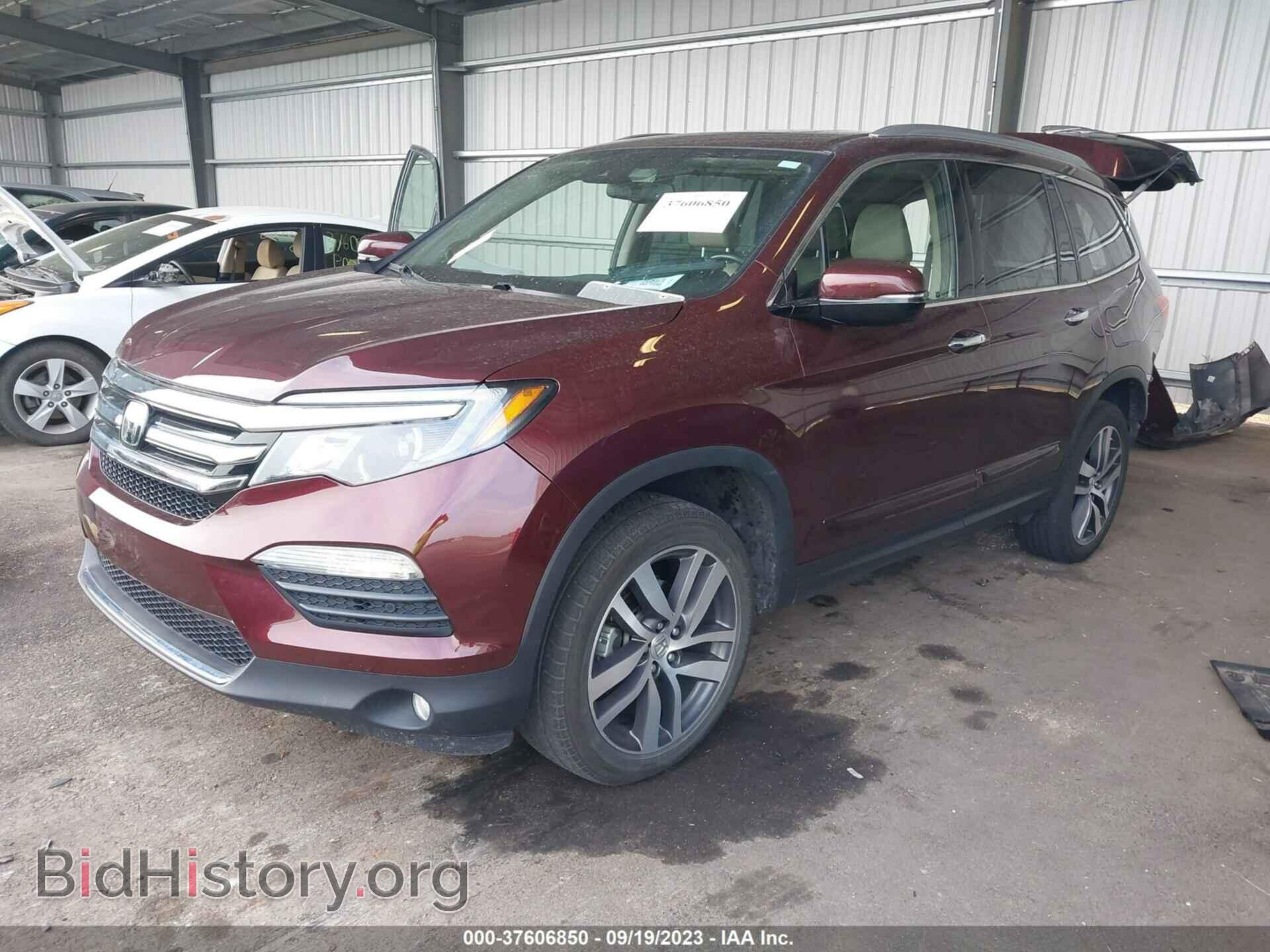2017 HONDA PILOT - VIN: 5FNYF6H9XHB077611 - Фото 2