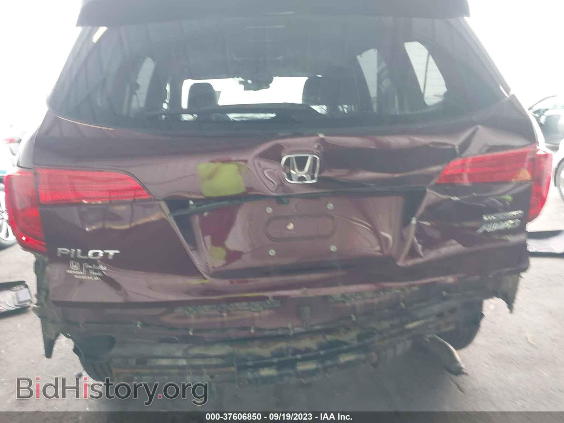 2017 HONDA PILOT - VIN: 5FNYF6H9XHB077611 - Фото 17