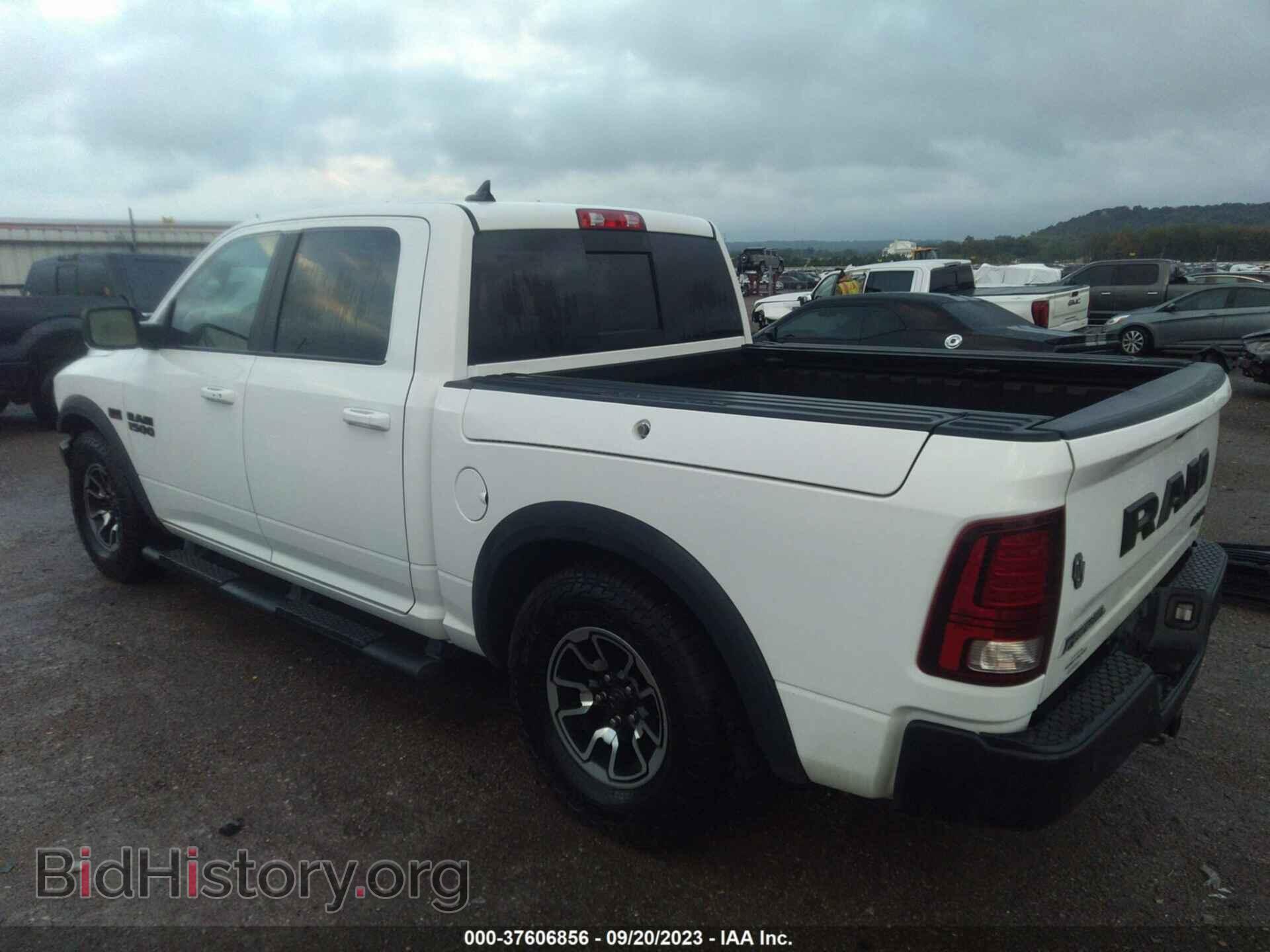 2017 RAM 1500 - VIN: 1C6RR7YTXHS527068 - Фото 3