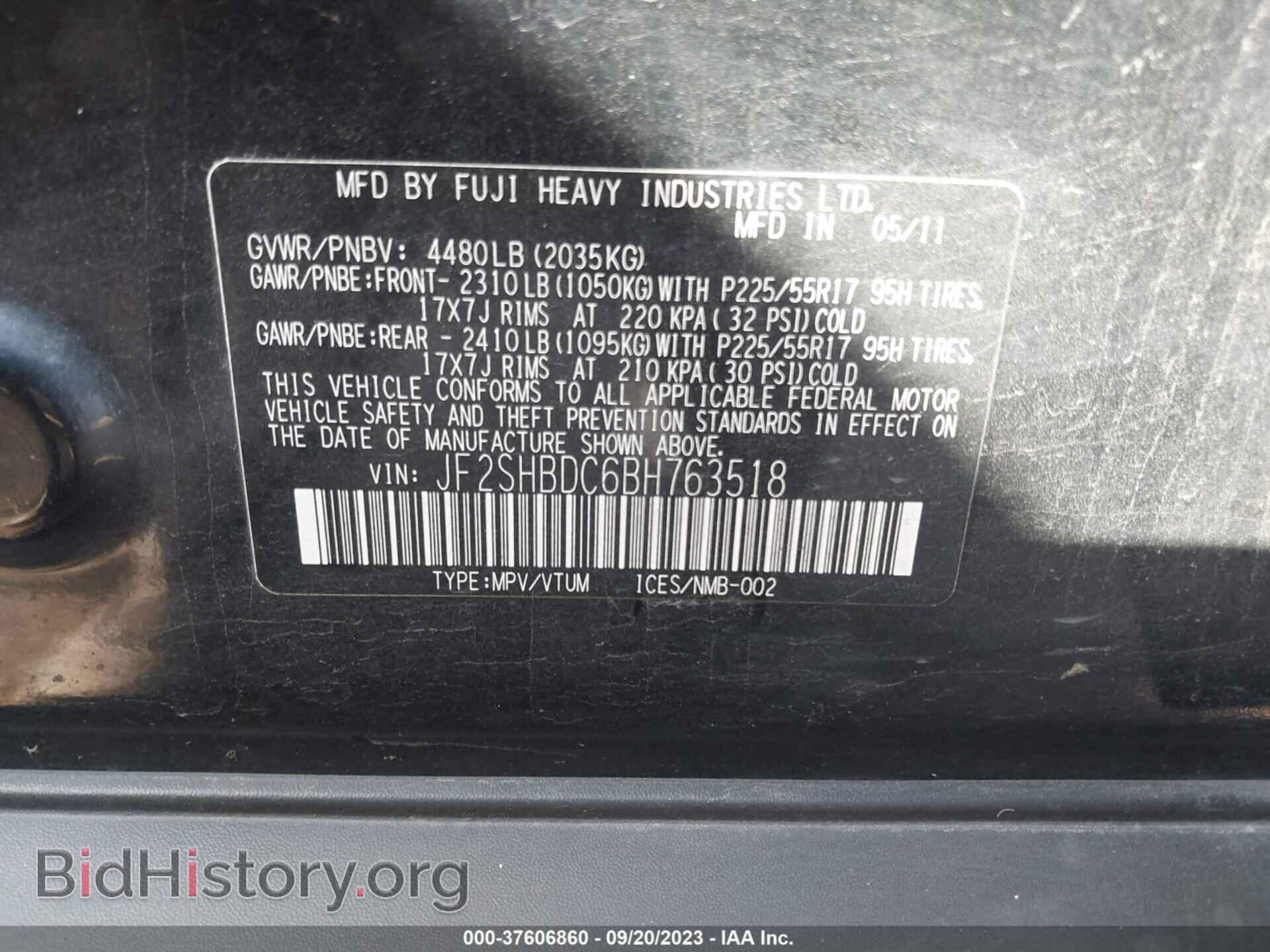 2011 SUBARU FORESTER - VIN: JF2SHBDC6BH763518 - Фото 9