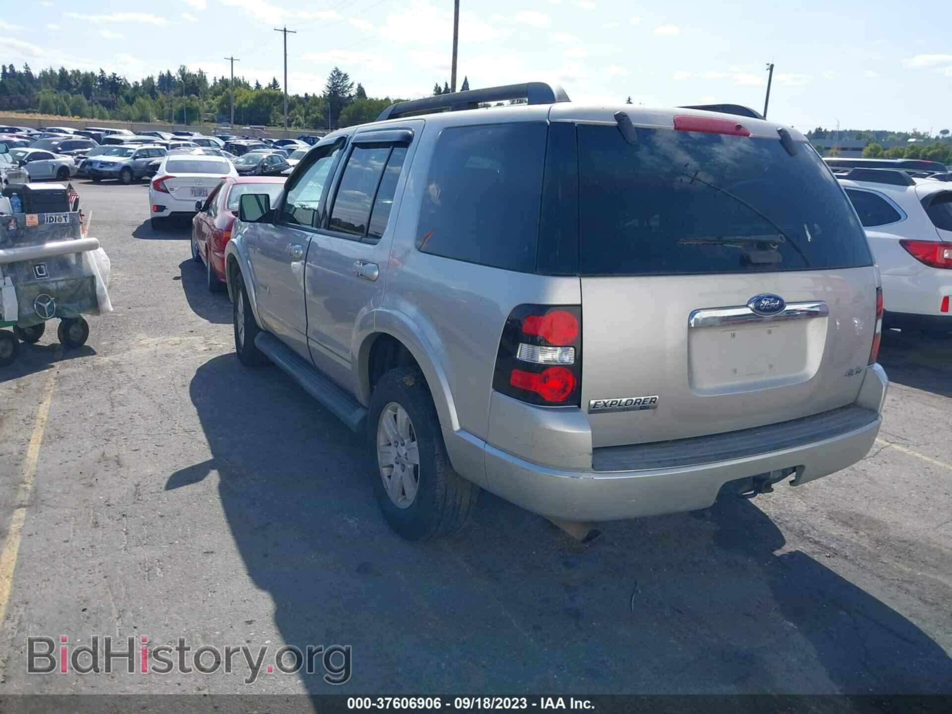 2008 FORD EXPLORER - VIN: 1FMEU73E38UA63071 - Фото 3