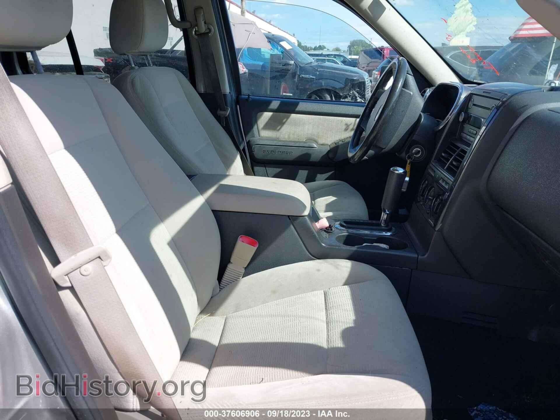 2008 FORD EXPLORER - VIN: 1FMEU73E38UA63071 - Фото 5