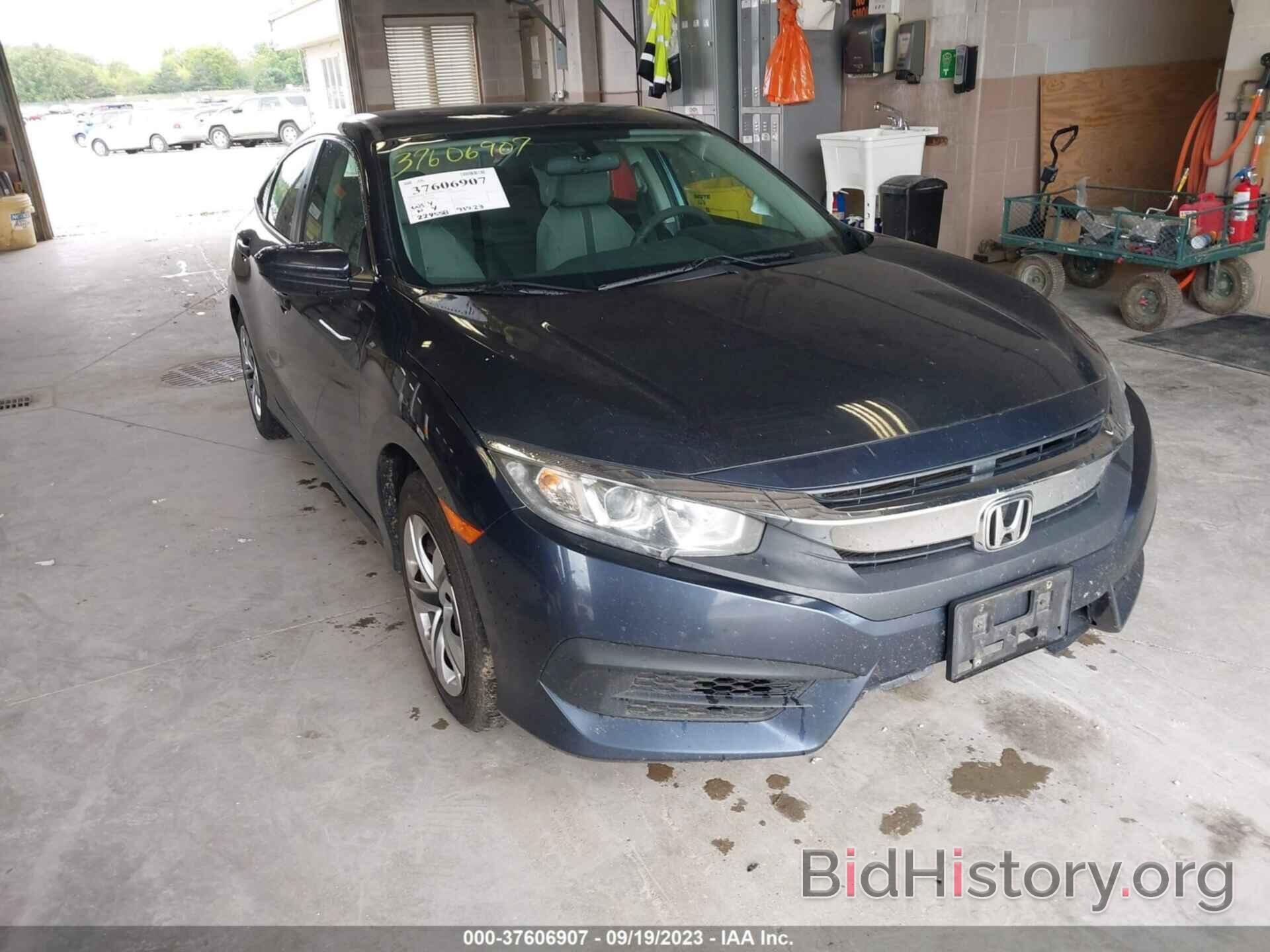 Photo 19XFC2F52HE000682 - HONDA CIVIC SEDAN 2017