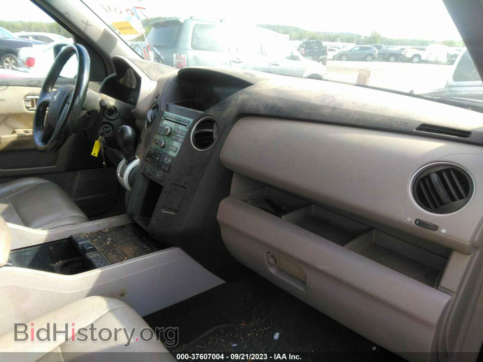 2009 HONDA PILOT - VIN: 5FNYF48509B035774 - Фото 5