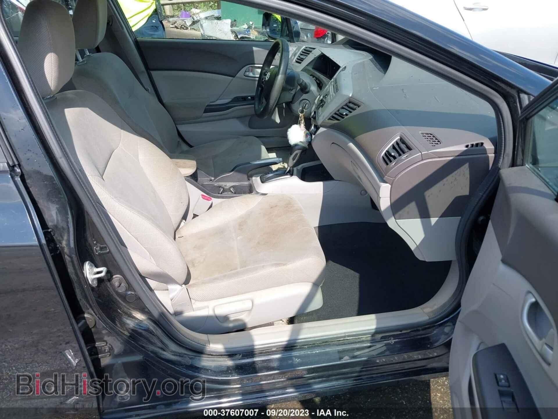 2012 HONDA CIVIC SDN - VIN: 19XFB2F56CE095100 - Фото 5