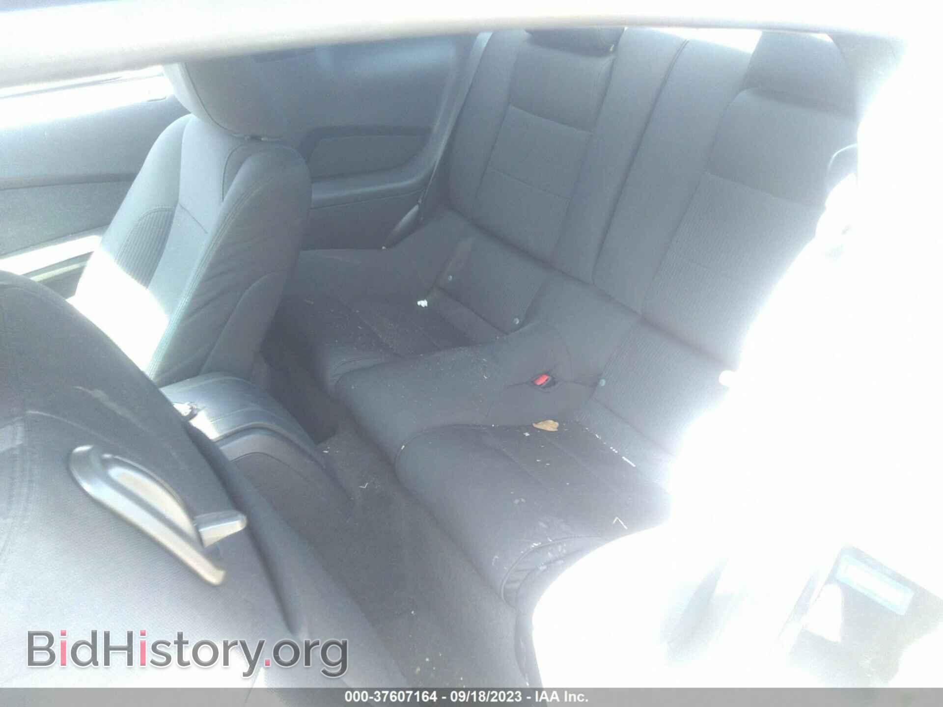 2012 FORD MUSTANG - VIN: 1ZVBP8AM2C5224010 - Фото 8