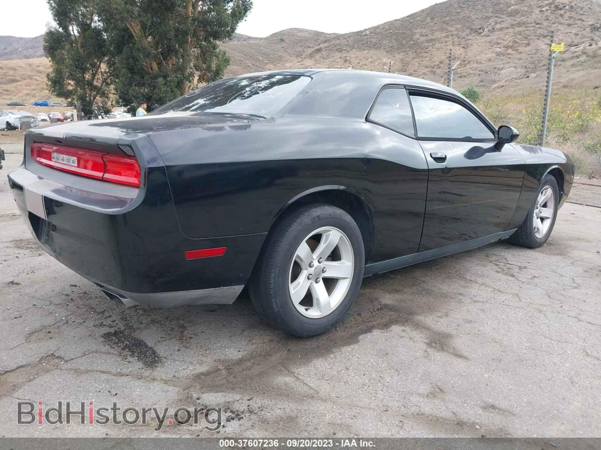 2013 DODGE CHALLENGER - VIN: 2C3CDYAG4DH719172 - Фото 4