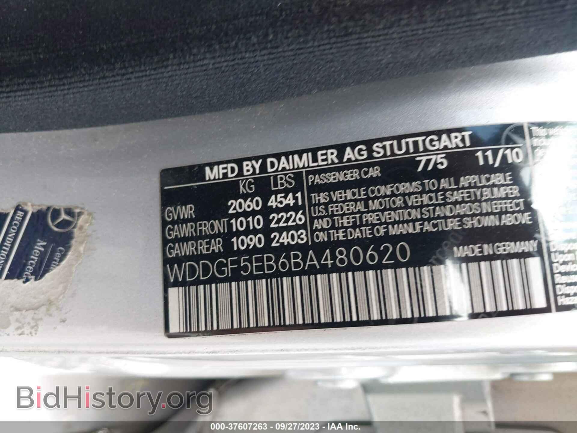 2011 MERCEDES-BENZ C-CLASS - VIN: WDDGF5EB6BA480620 - Фото 9