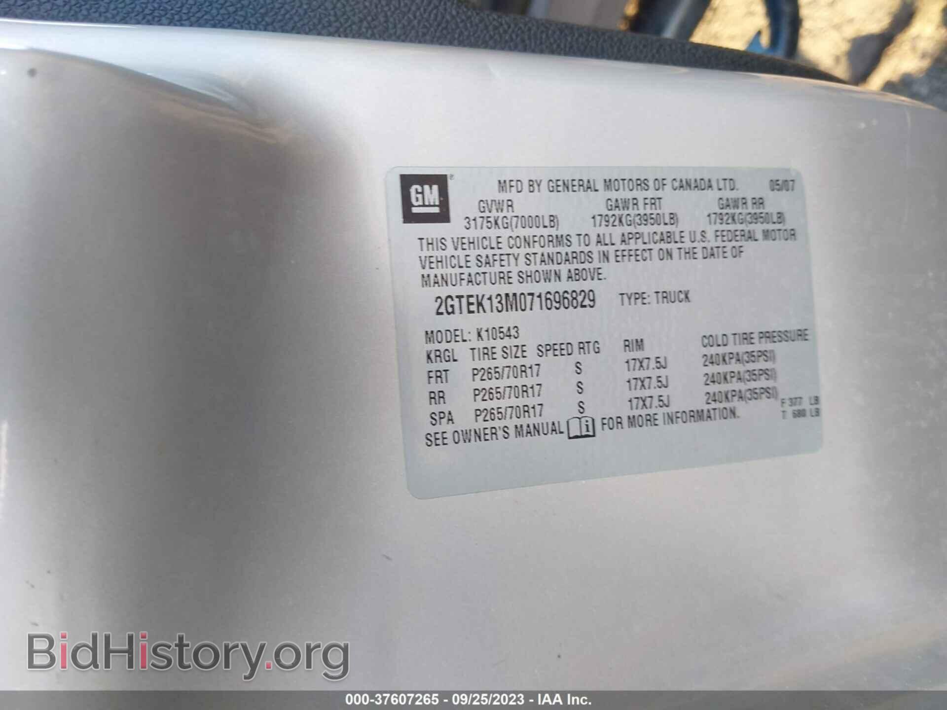 2007 GMC SIERRA 1500 - VIN: 2GTEK13M071696829 - Фото 9