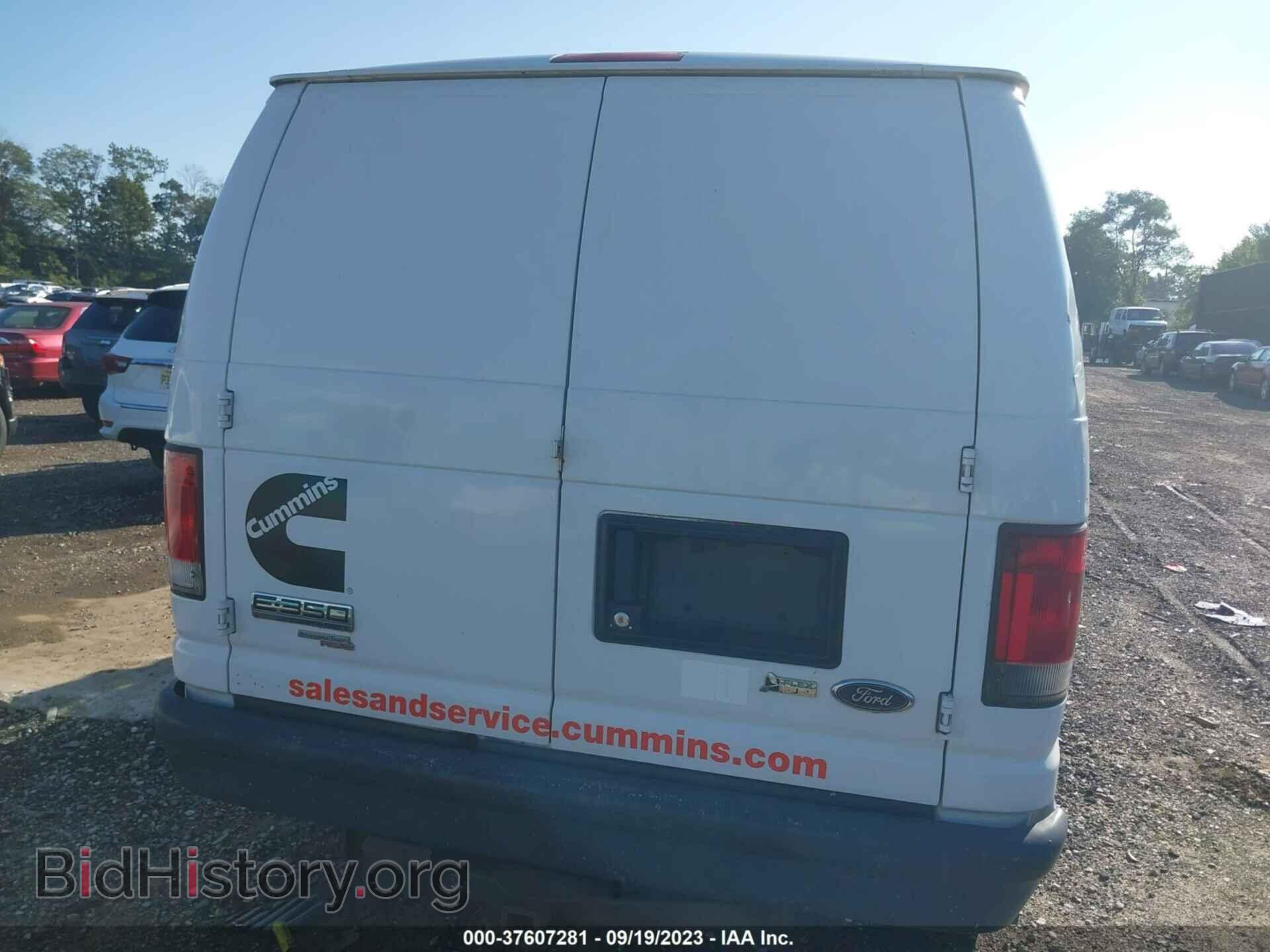 2013 FORD ECONOLINE CARGO VAN - VIN: 1FTSE3EL4DDB08974 - Фото 16