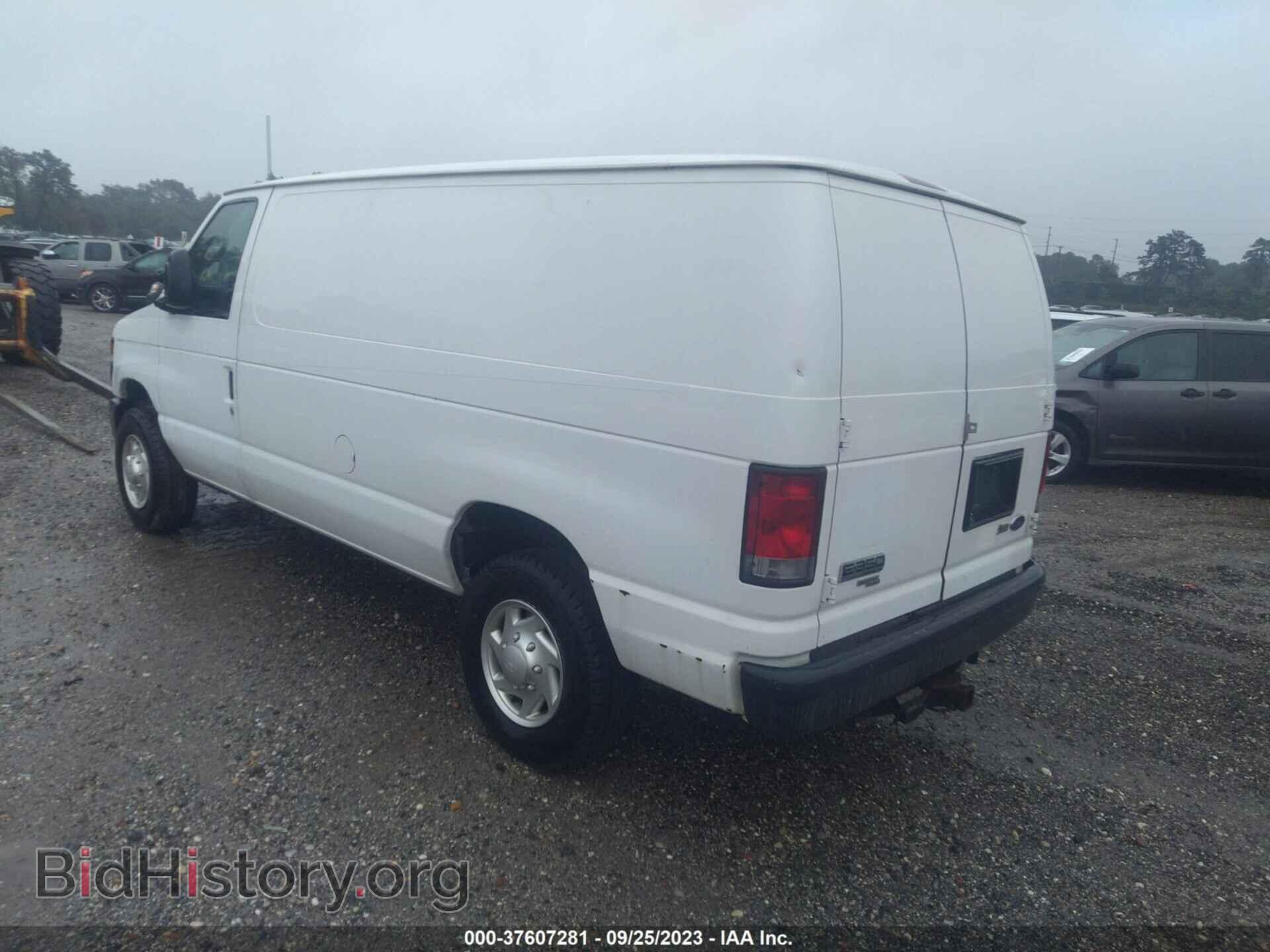2013 FORD ECONOLINE CARGO VAN - VIN: 1FTSE3EL4DDB08974 - Фото 3