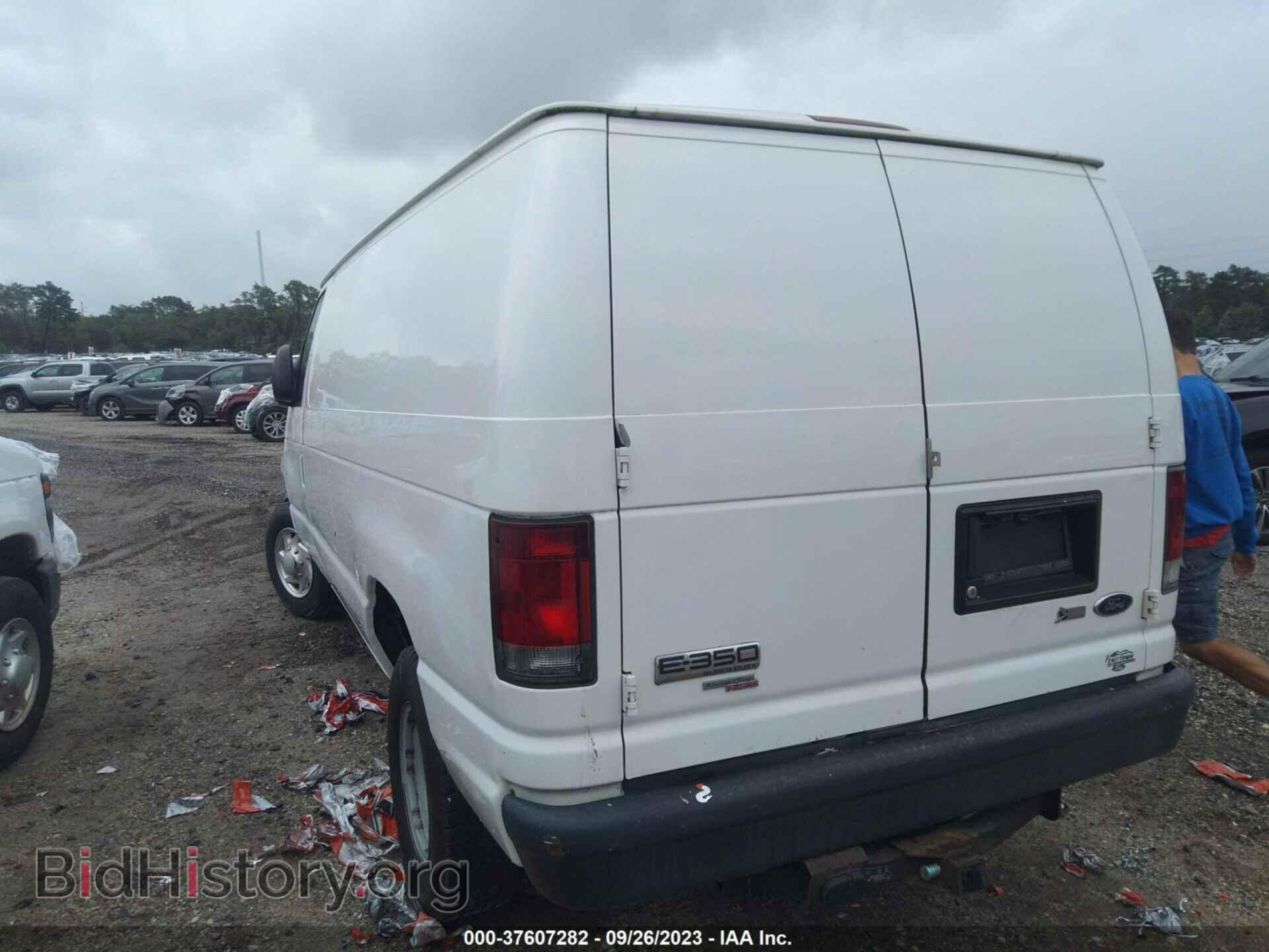 2012 FORD ECONOLINE CARGO VAN - VIN: 1FTSE3EL9CDA77915 - Фото 3