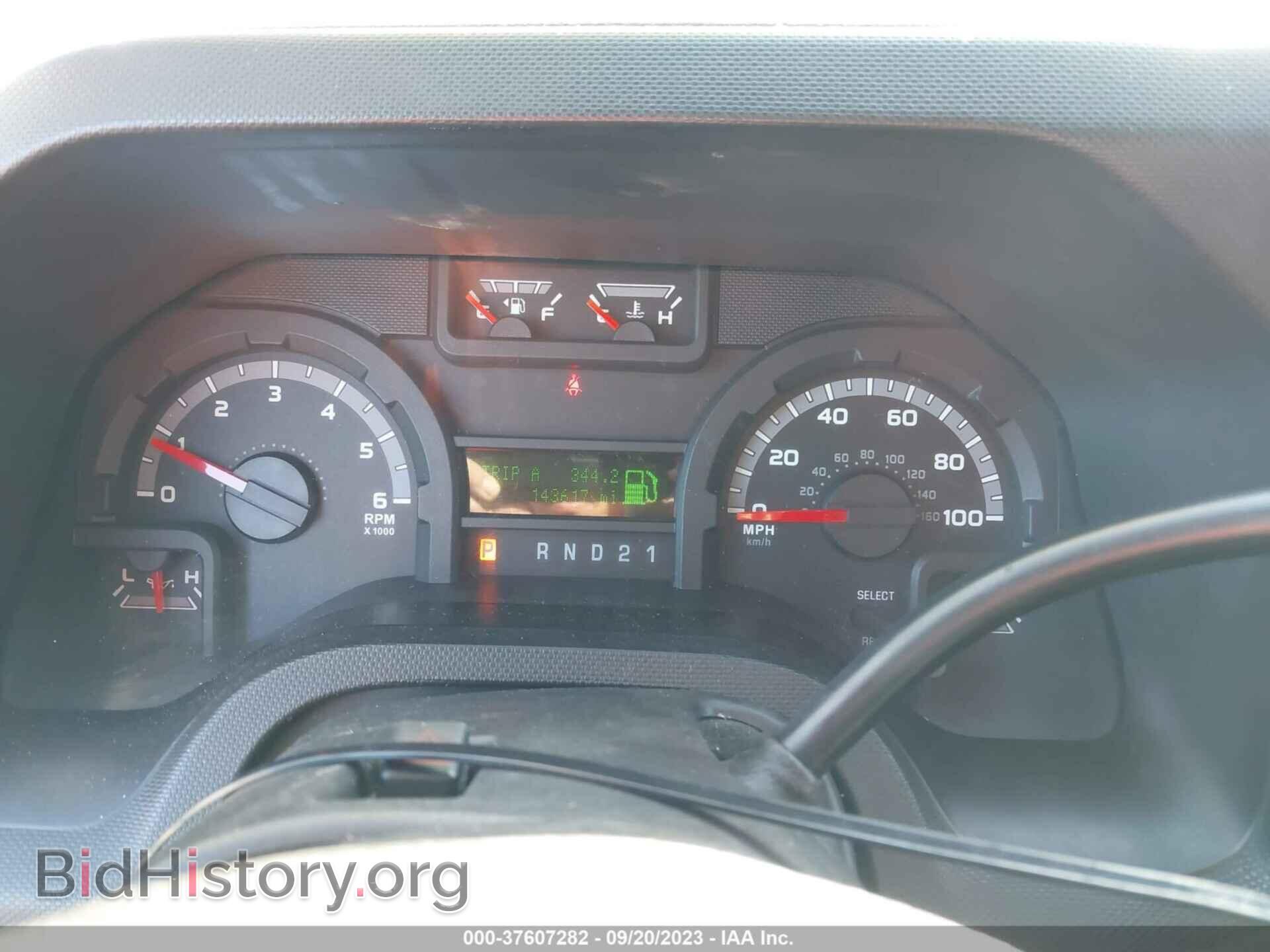 2012 FORD ECONOLINE CARGO VAN - VIN: 1FTSE3EL9CDA77915 - Фото 7