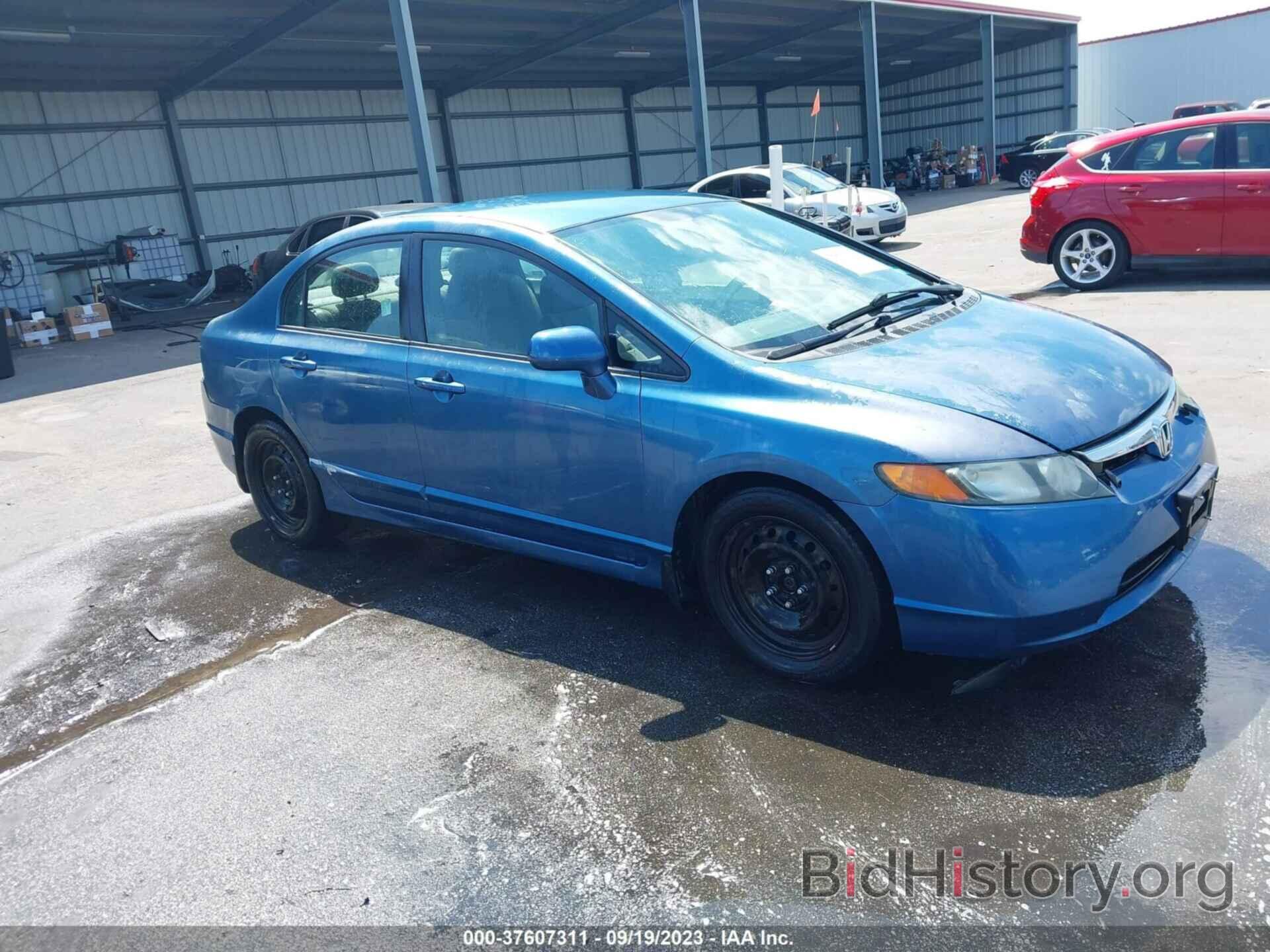 Photo 2HGFA16598H536390 - HONDA CIVIC SDN 2008