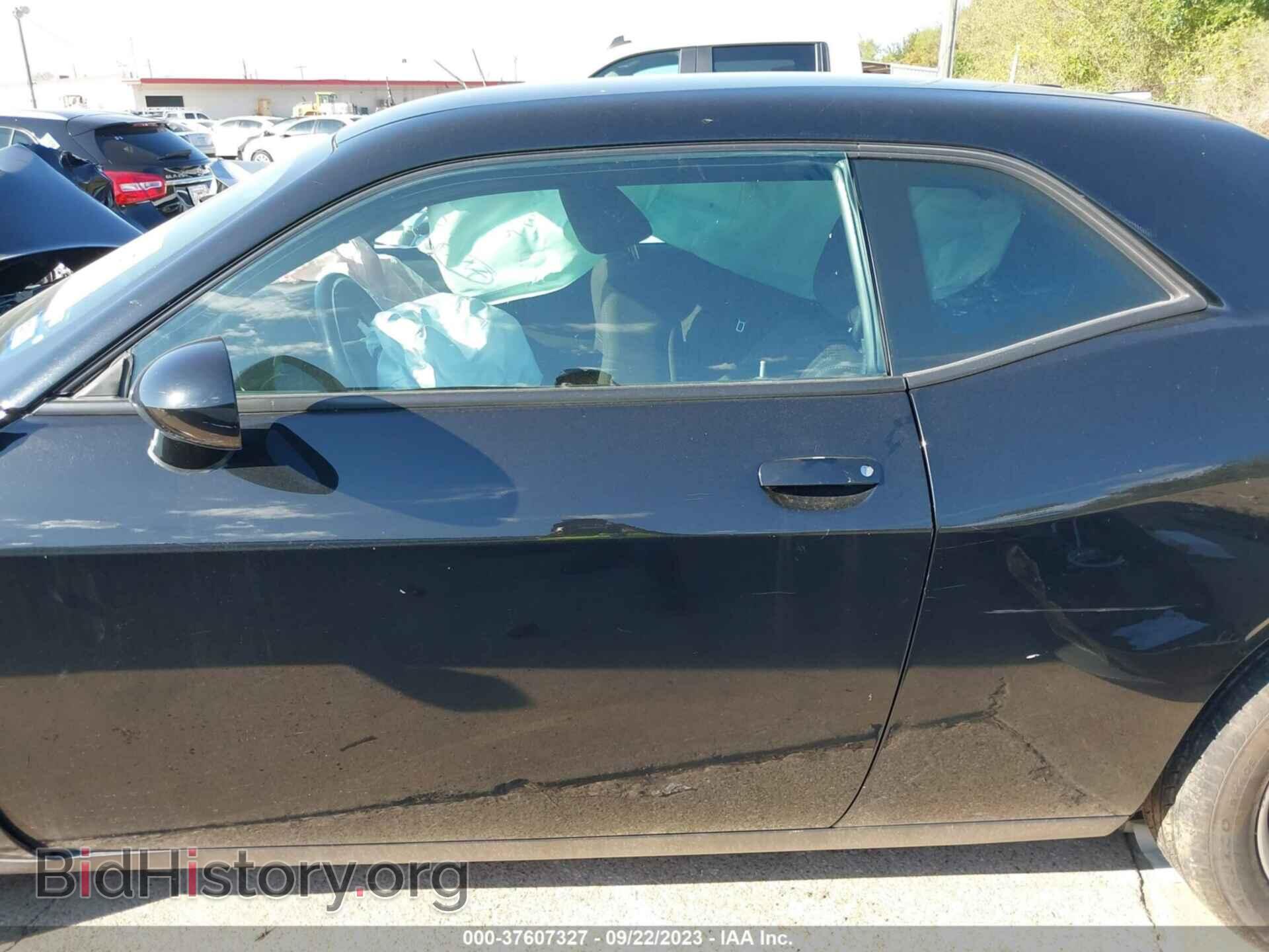 2021 DODGE CHALLENGER - VIN: 2C3CDZAG1MH516813 - Фото 13