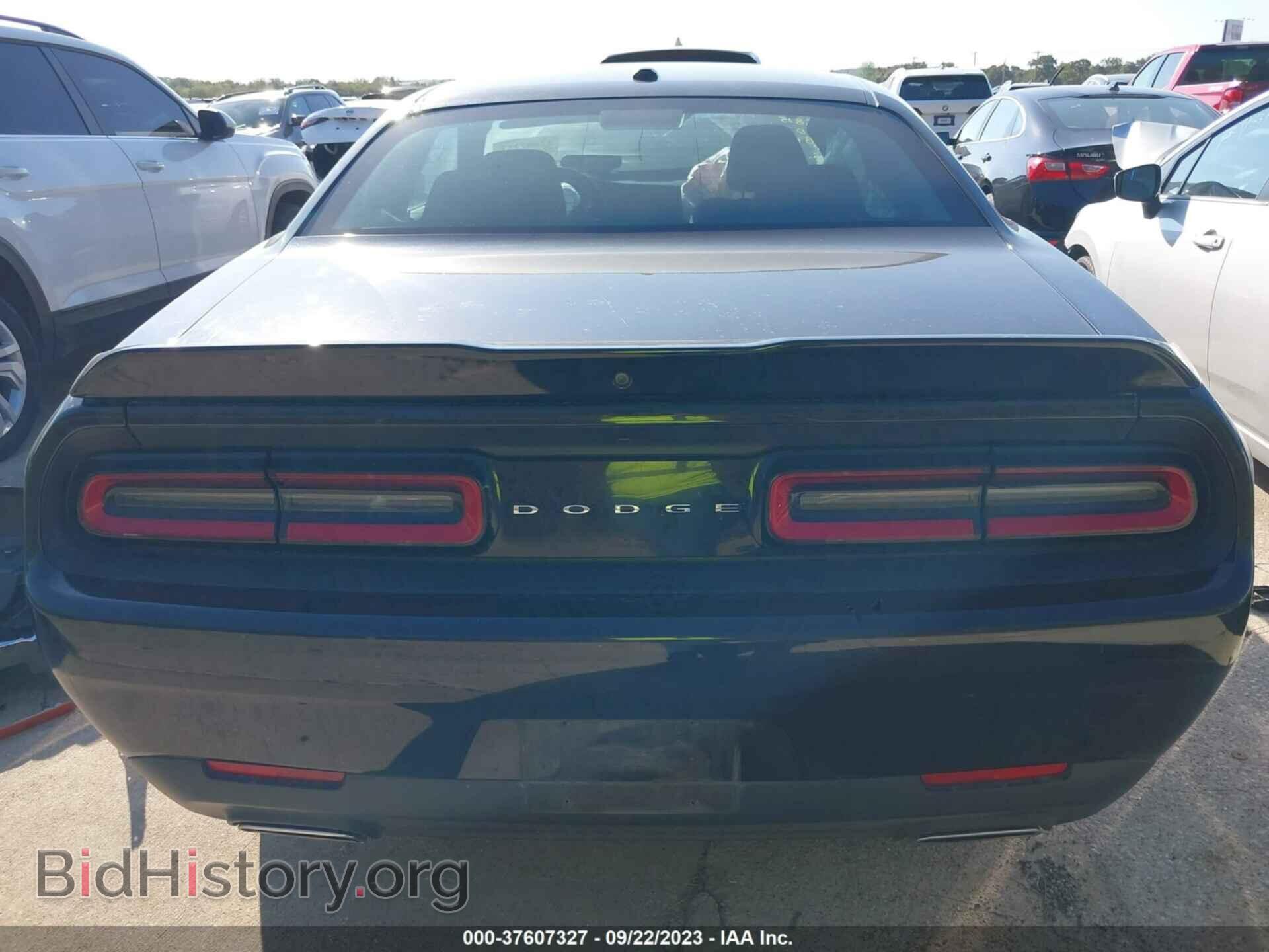 2021 DODGE CHALLENGER - VIN: 2C3CDZAG1MH516813 - Фото 15