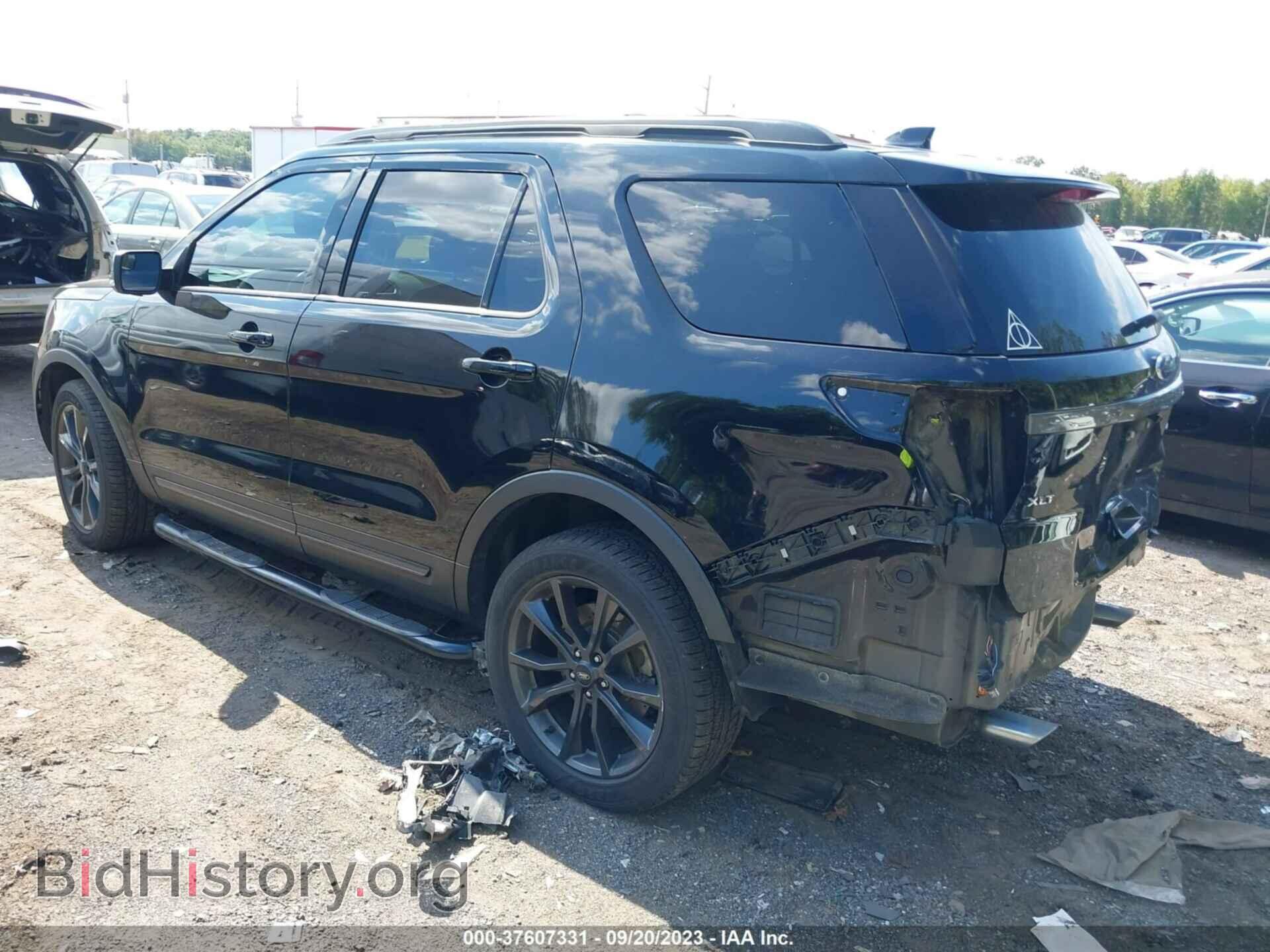 2017 FORD EXPLORER - VIN: 1FM5K8D87HGA73931 - Photo 3