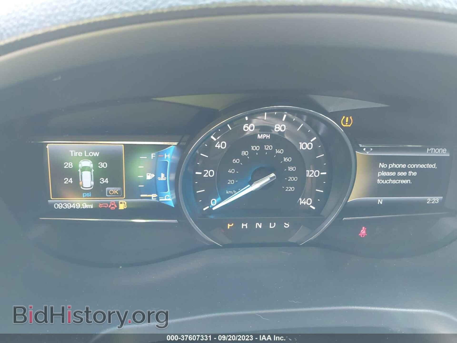 2017 FORD EXPLORER - VIN: 1FM5K8D87HGA73931 - Photo 7