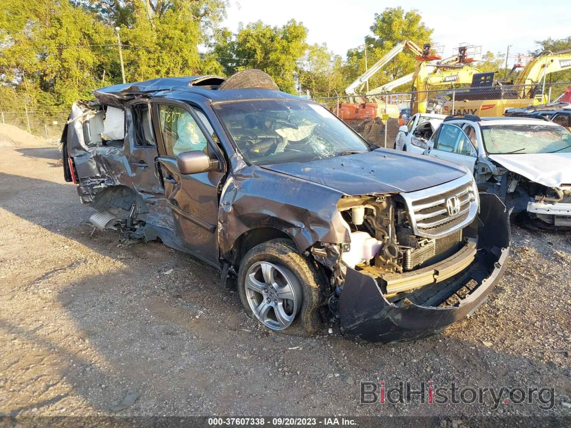 Photo 5FNYF4H57FB073885 - HONDA PILOT 2015