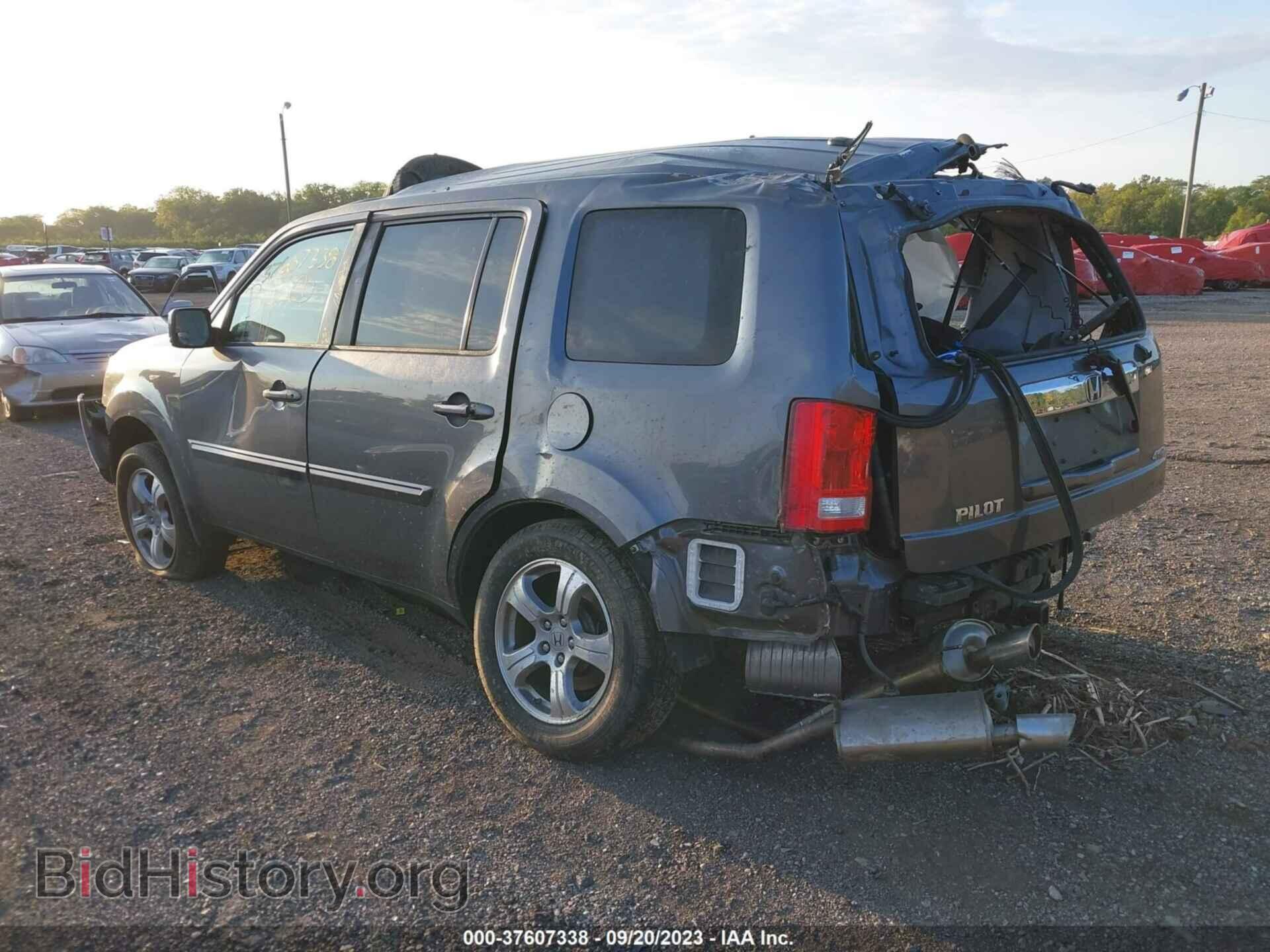 2015 HONDA PILOT - VIN: 5FNYF4H57FB073885 - Фото 3