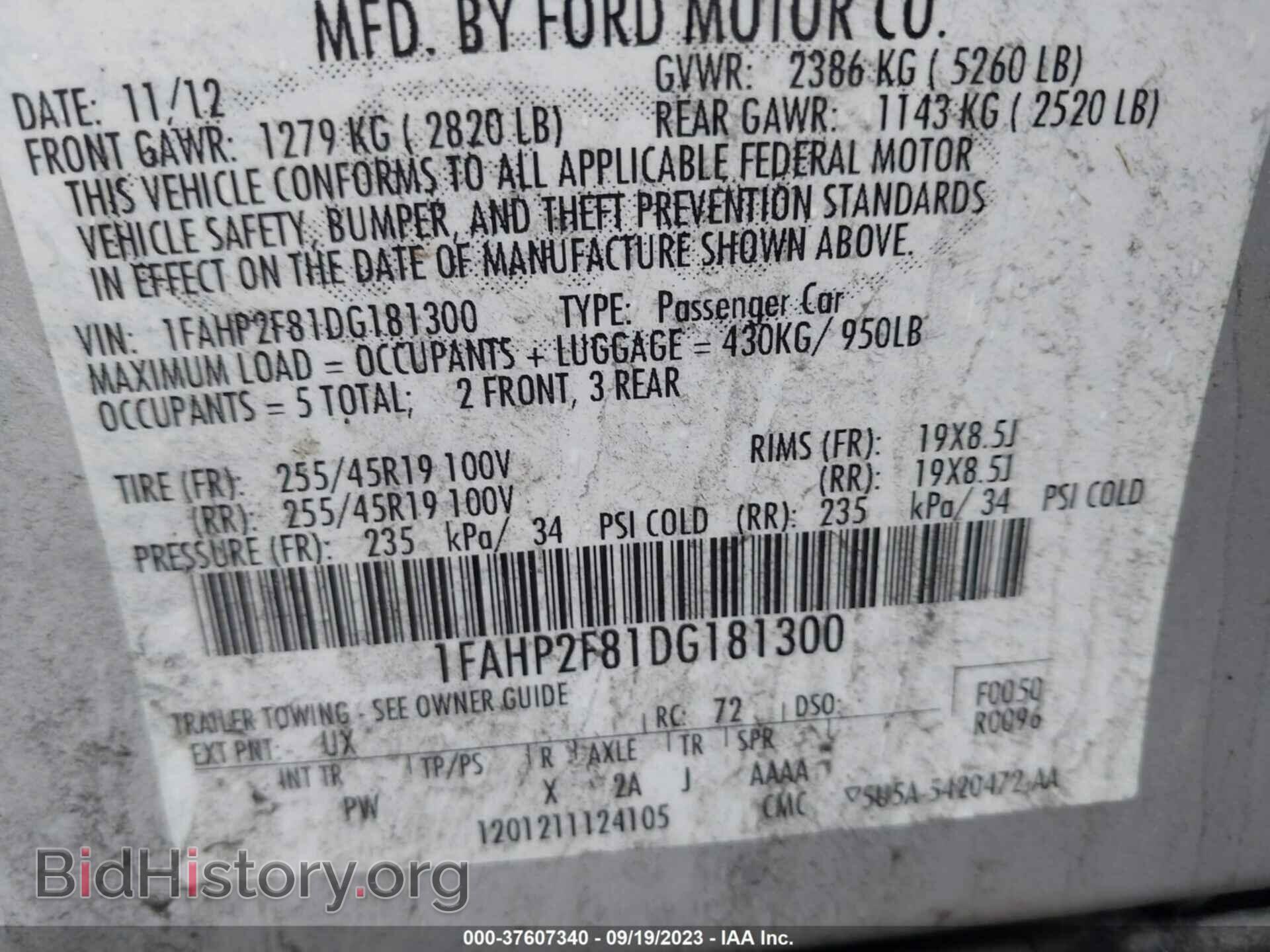 2013 FORD TAURUS - VIN: 1FAHP2F81DG181300 - Фото 9