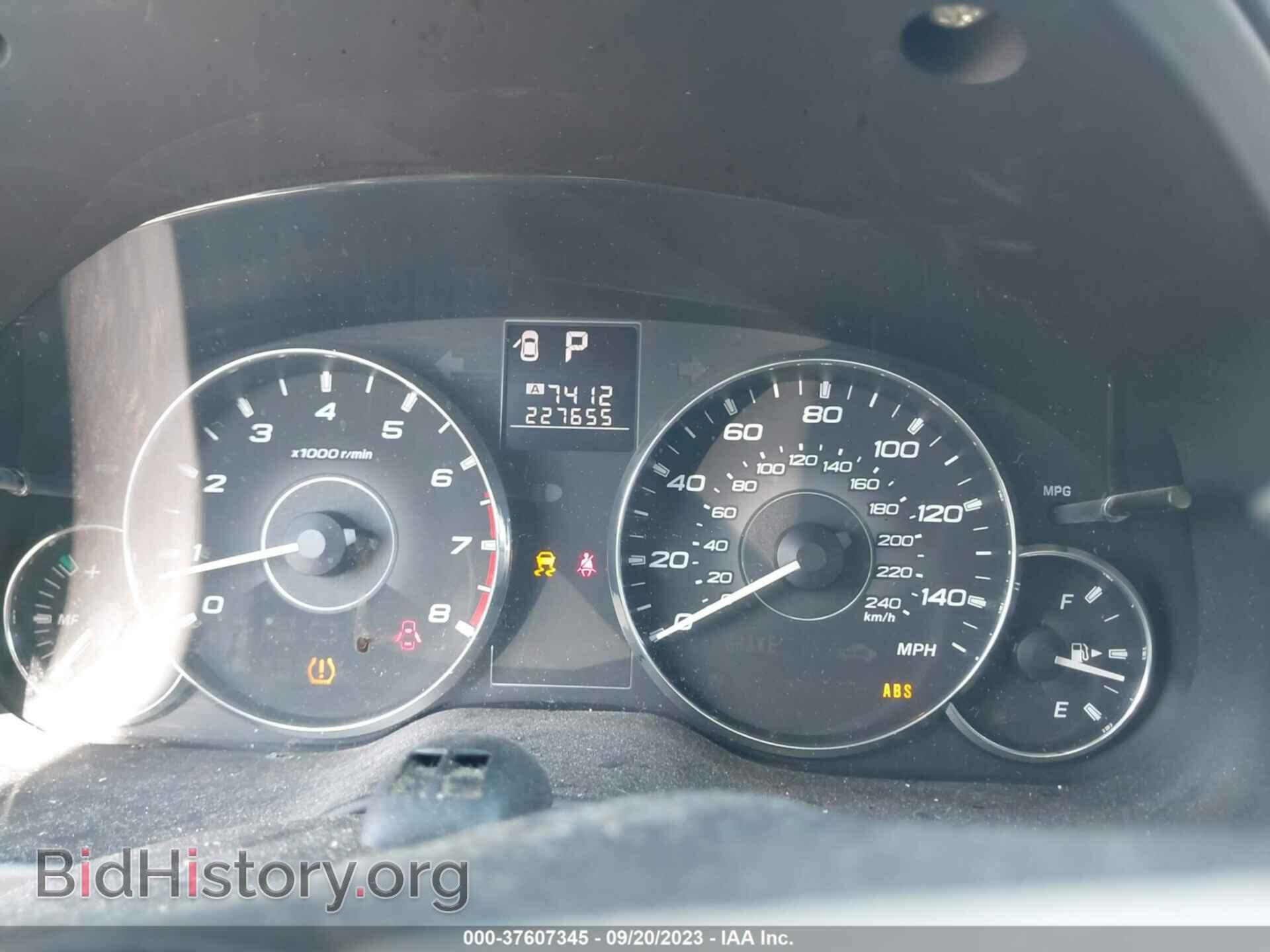 2011 SUBARU OUTBACK - VIN: 4S4BRBAC8B3356079 - Фото 7