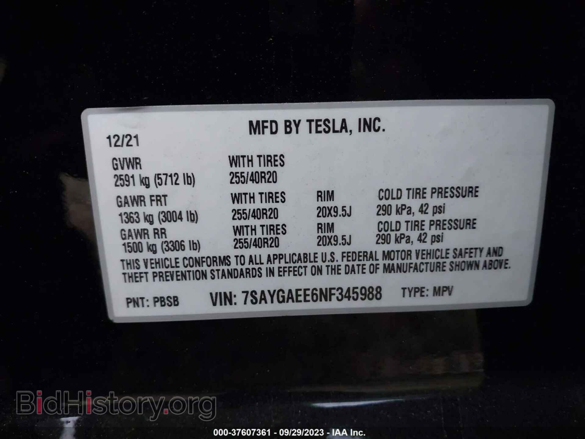 2022 TESLA MODEL Y - VIN: 7SAYGAEE6NF345988 - Фото 9