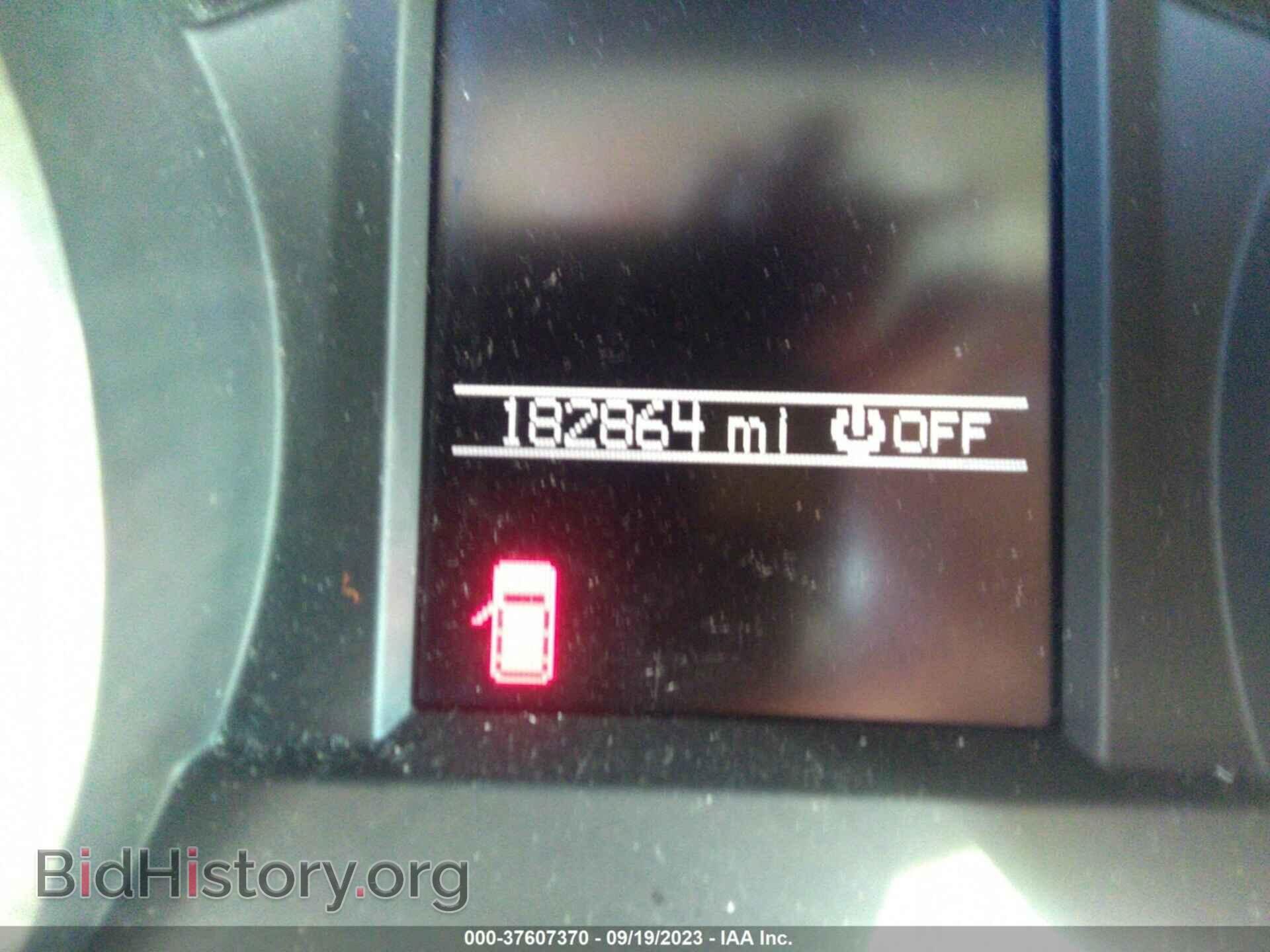 2012 JEEP GRAND CHEROKEE - VIN: 1C4RJFAG6CC201228 - Фото 15