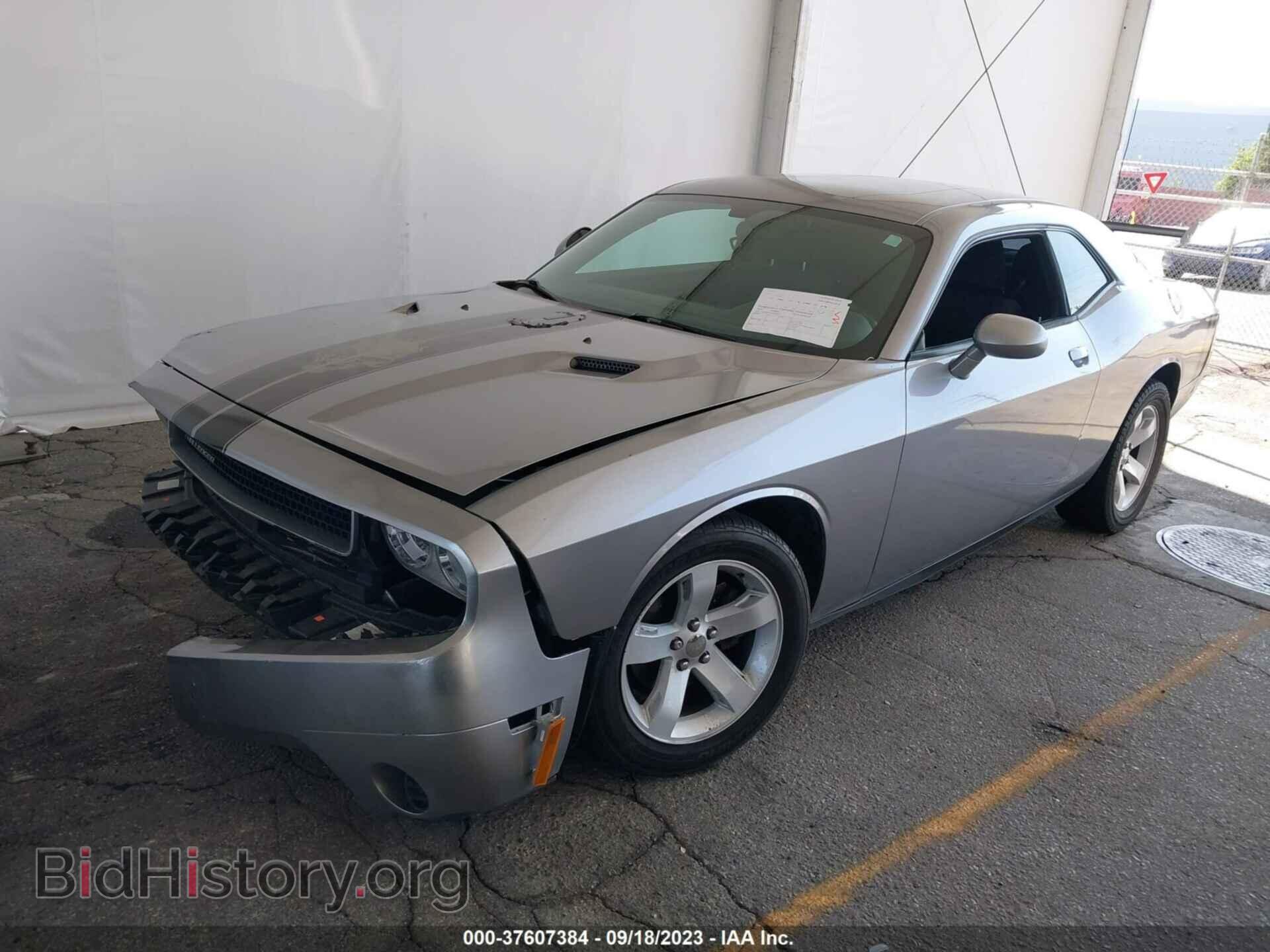 2014 DODGE CHALLENGER - VIN: 2C3CDYAG7EH208542 - Фото 2