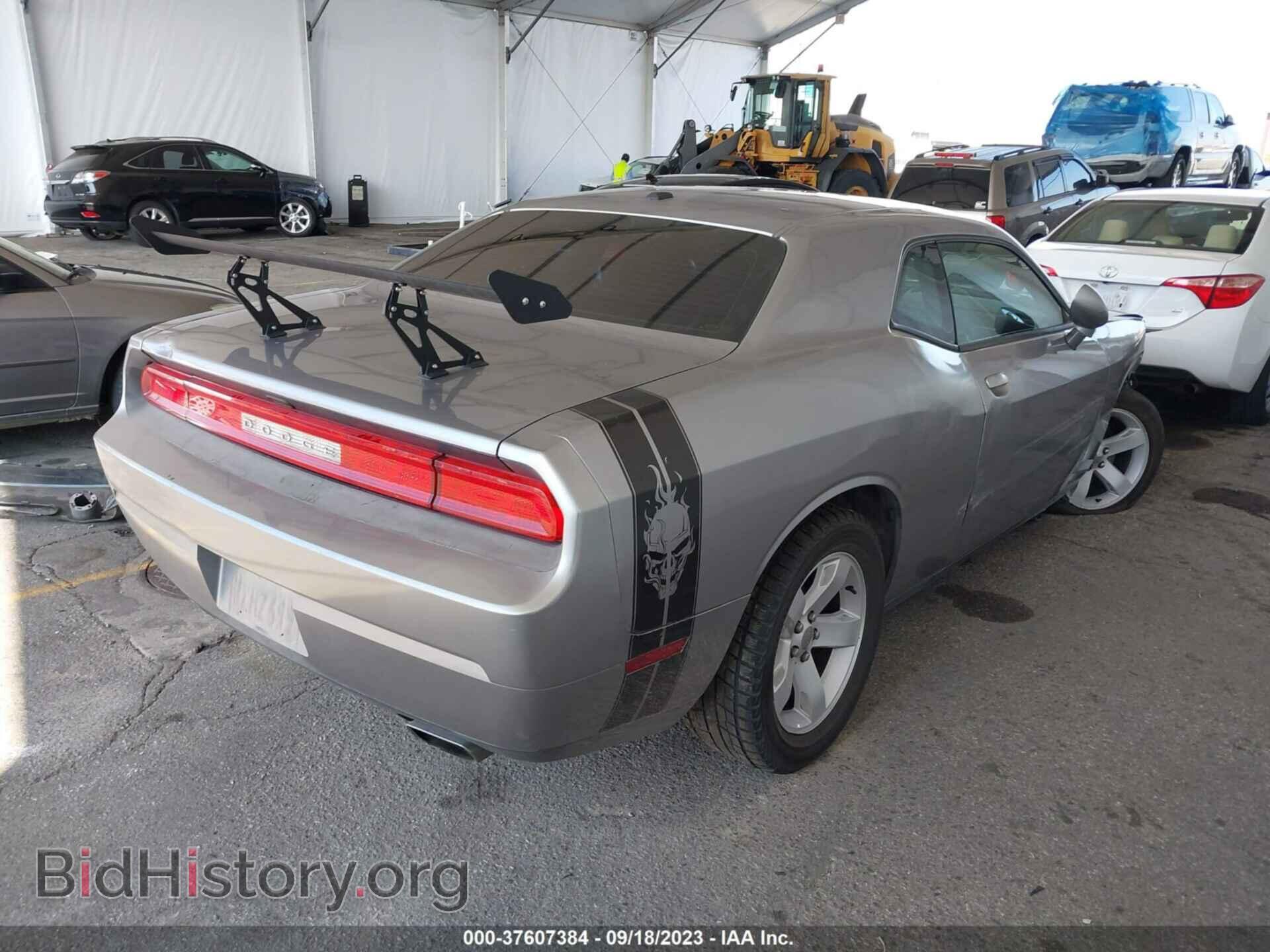 2014 DODGE CHALLENGER - VIN: 2C3CDYAG7EH208542 - Фото 4