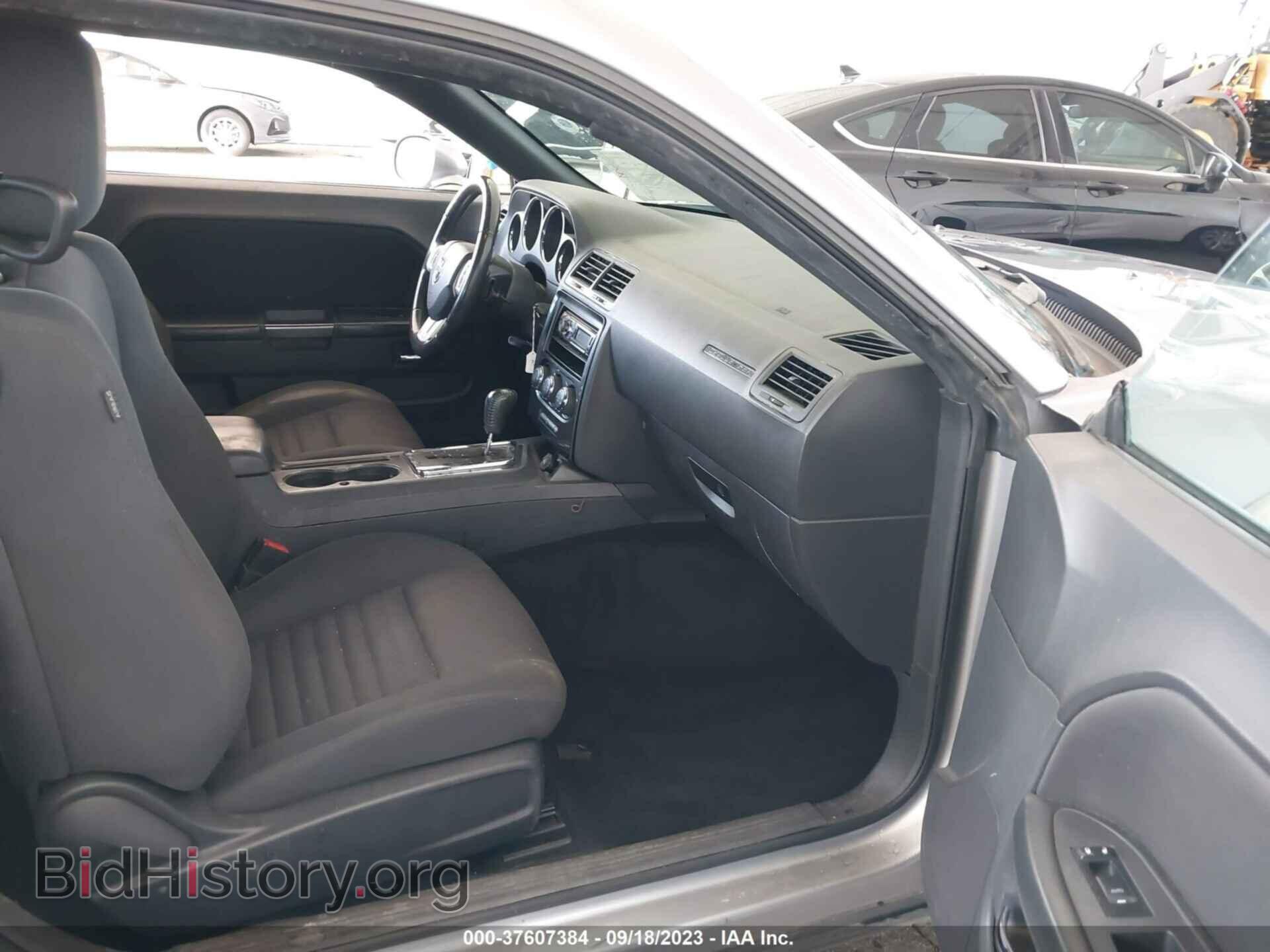 2014 DODGE CHALLENGER - VIN: 2C3CDYAG7EH208542 - Фото 5