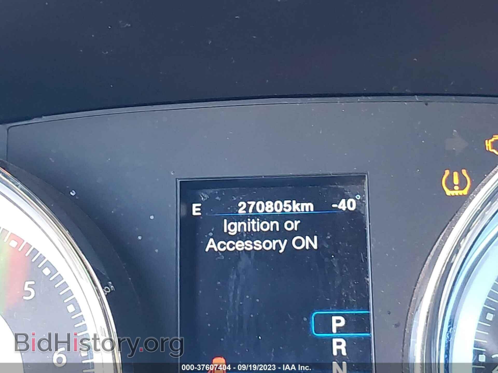 2012 CHRYSLER 300 - VIN: 2C3CCABG4CH283205 - Photo 7