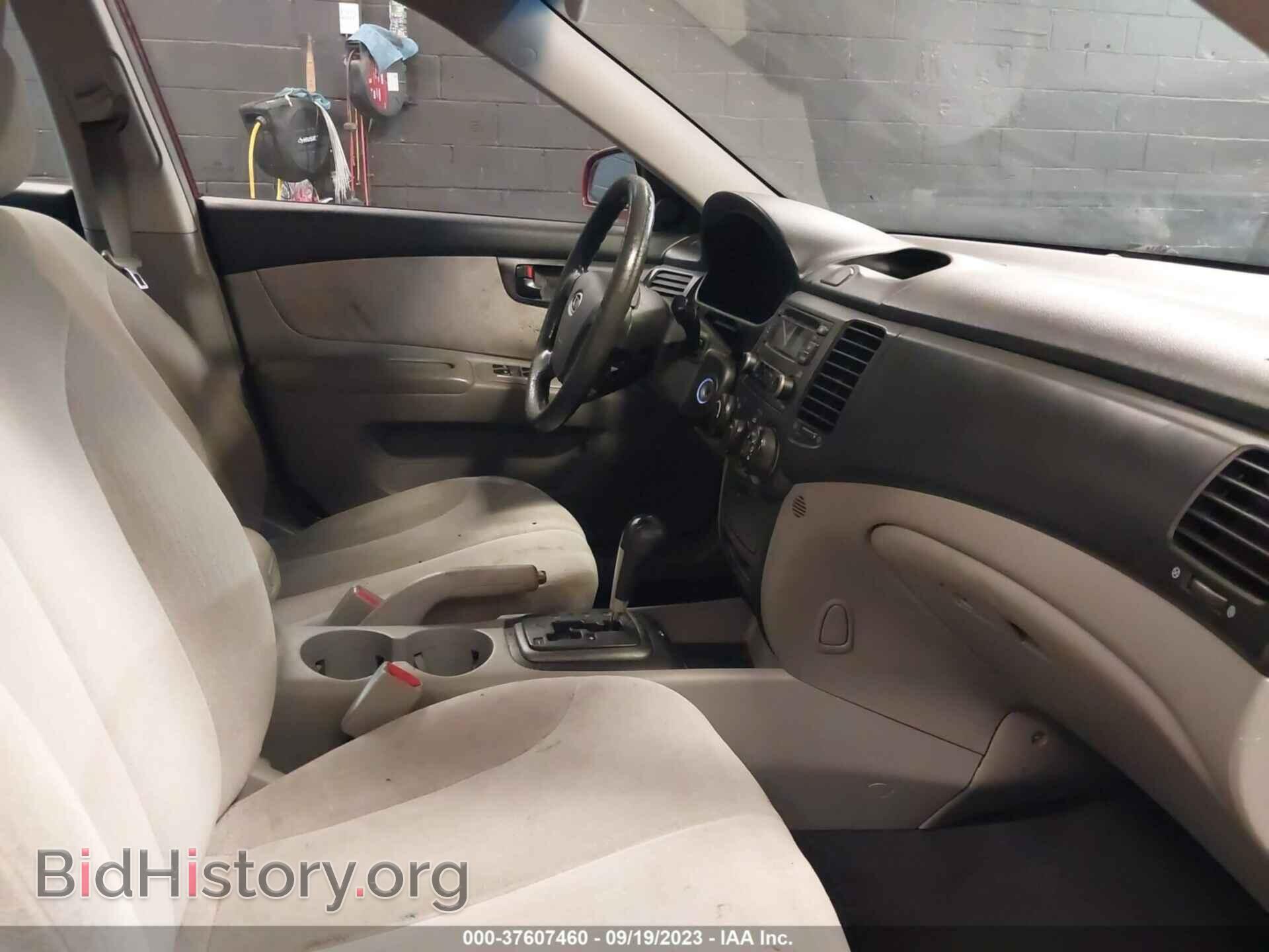 2007 KIA OPTIMA - VIN: KNAGE123X75125496 - Фото 5