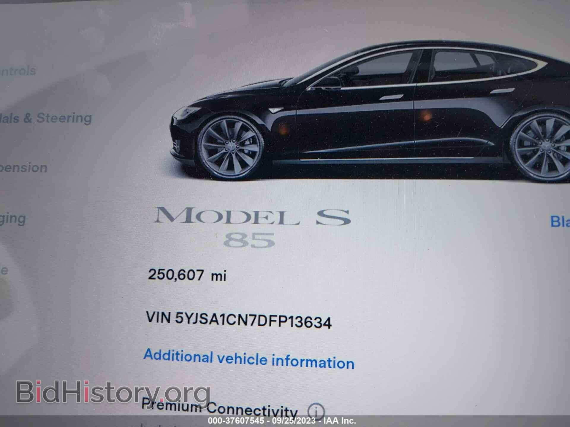 2013 TESLA MODEL S - VIN: 5YJSA1CN7DFP13634 - Фото 7