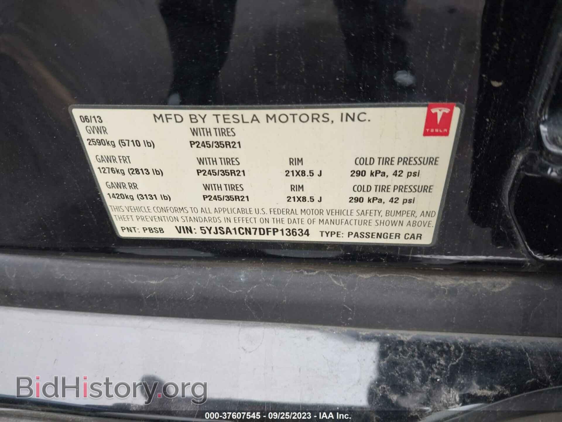 2013 TESLA MODEL S - VIN: 5YJSA1CN7DFP13634 - Фото 9