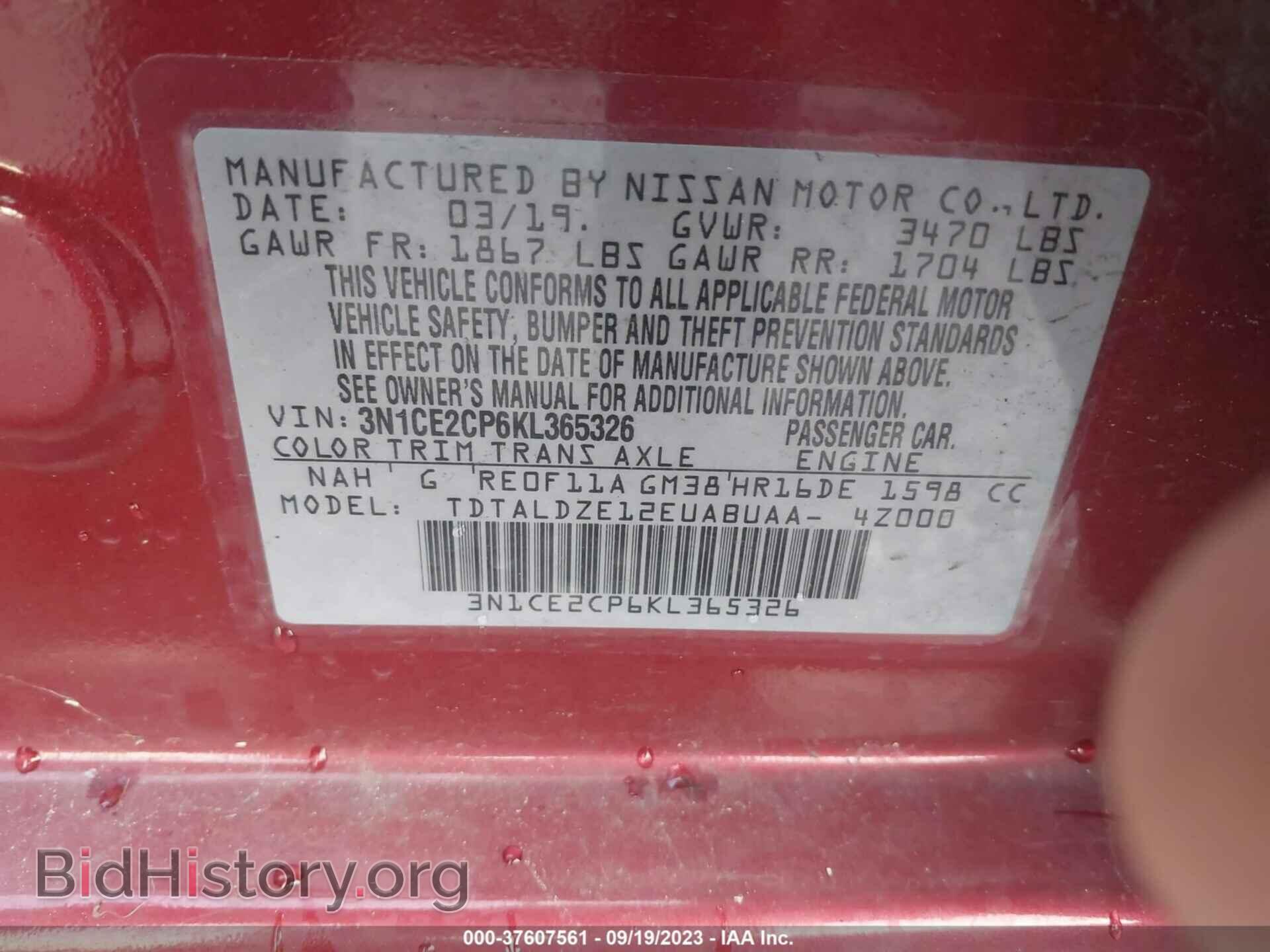 2019 NISSAN VERSA NOTE - VIN: 3N1CE2CP6KL365326 - Фото 9
