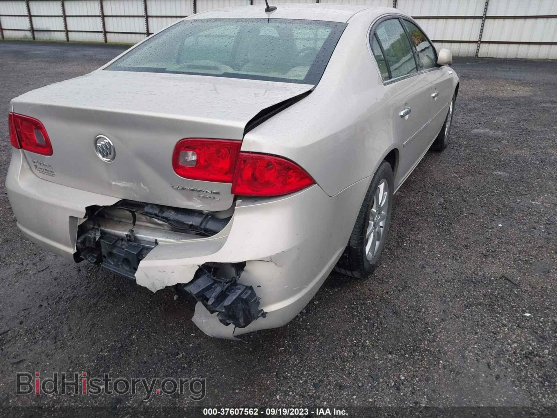 2008 BUICK LUCERNE - VIN: 1G4HD57258U141576 - Фото 6